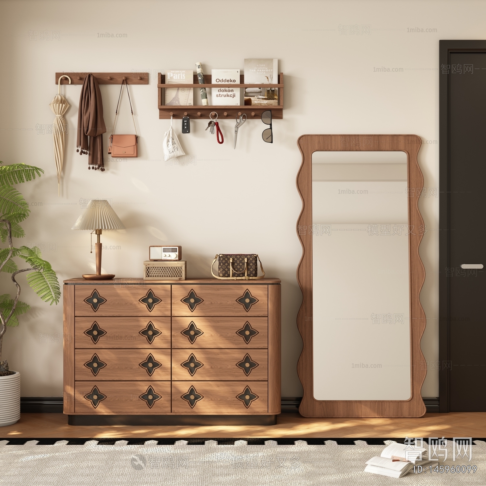 Modern Side Cabinet