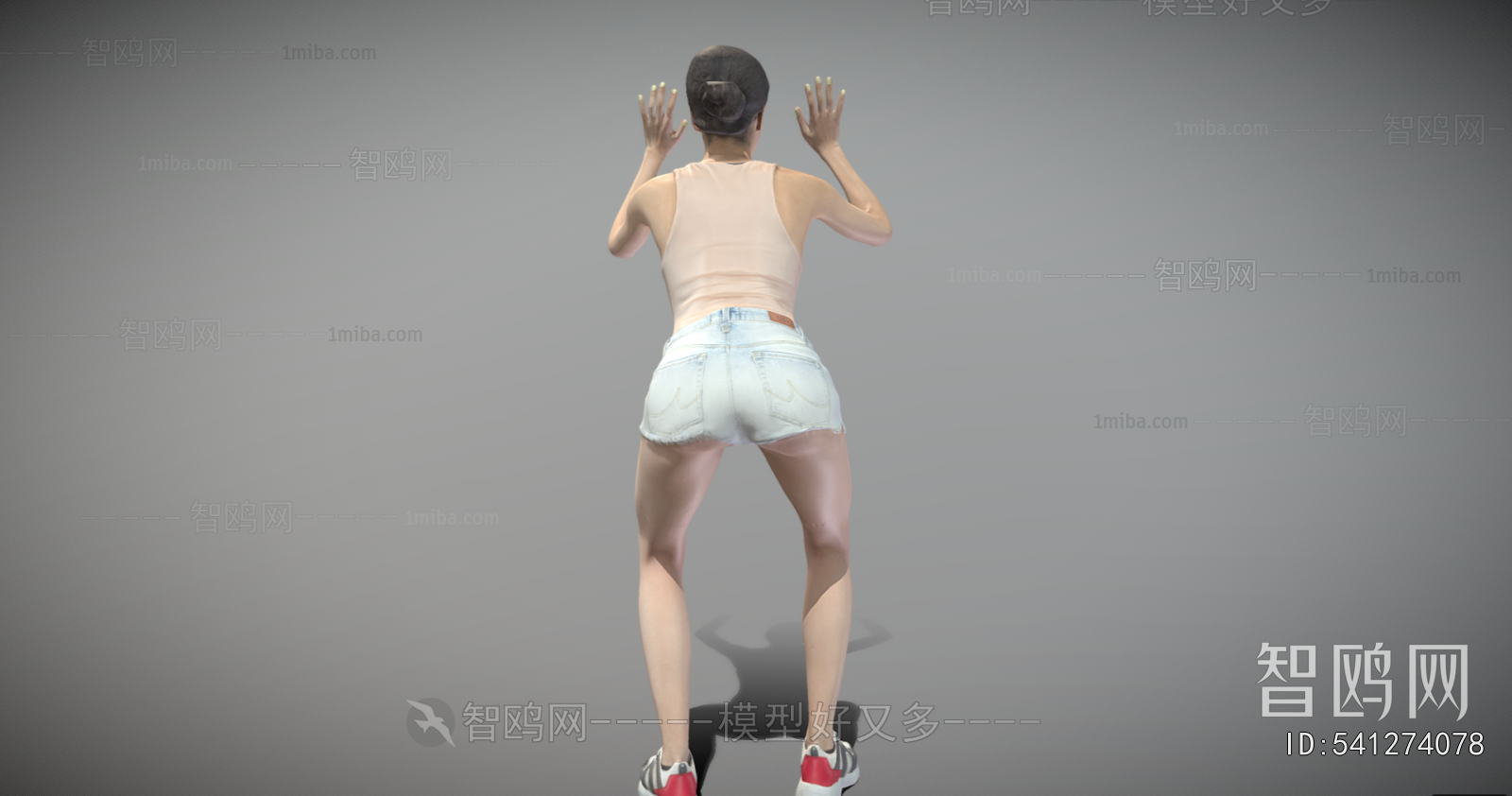 Modern Woman