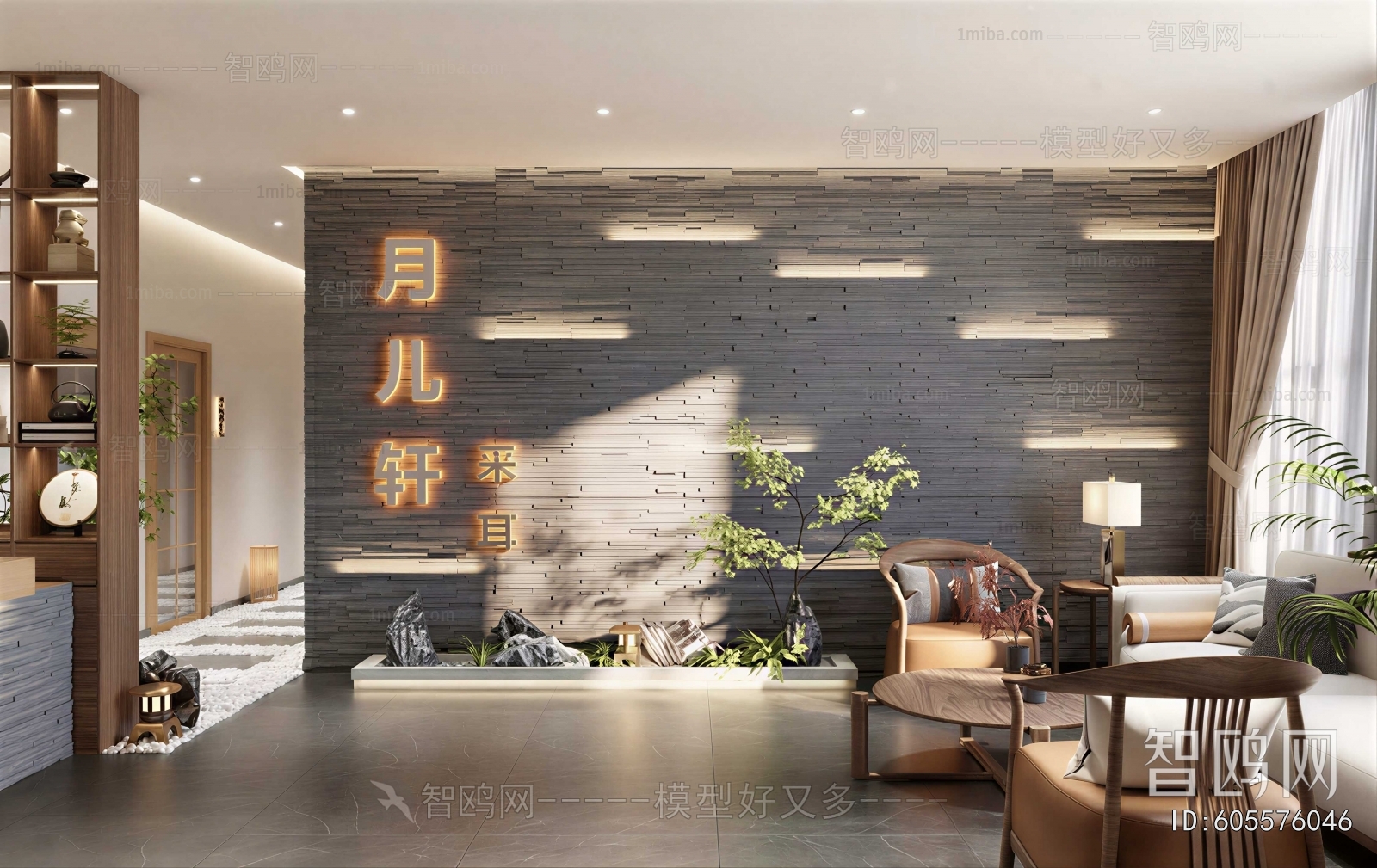 New Chinese Style Other