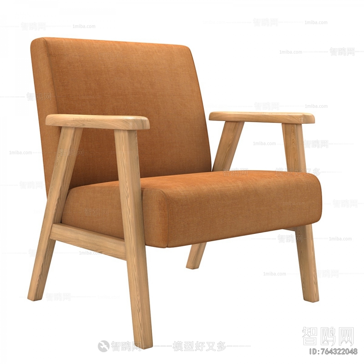 Modern Lounge Chair