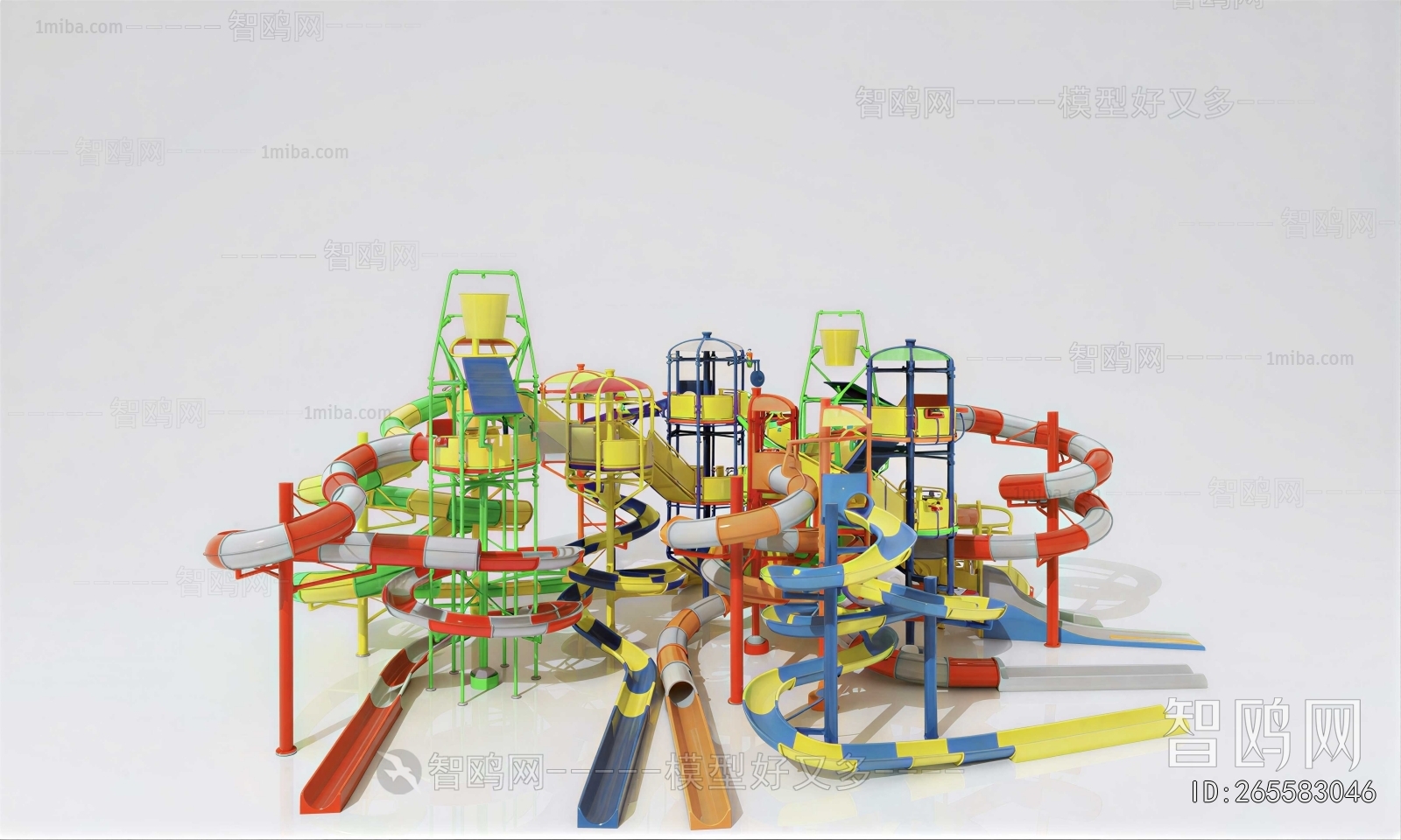 Modern Equipment For Children