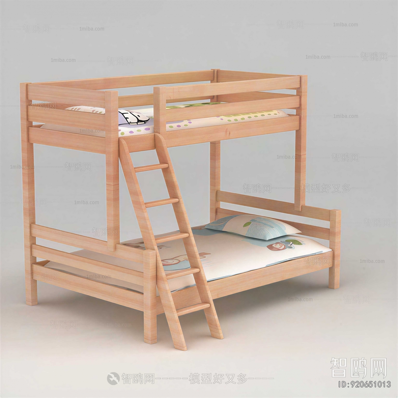 Modern Bunk Bed