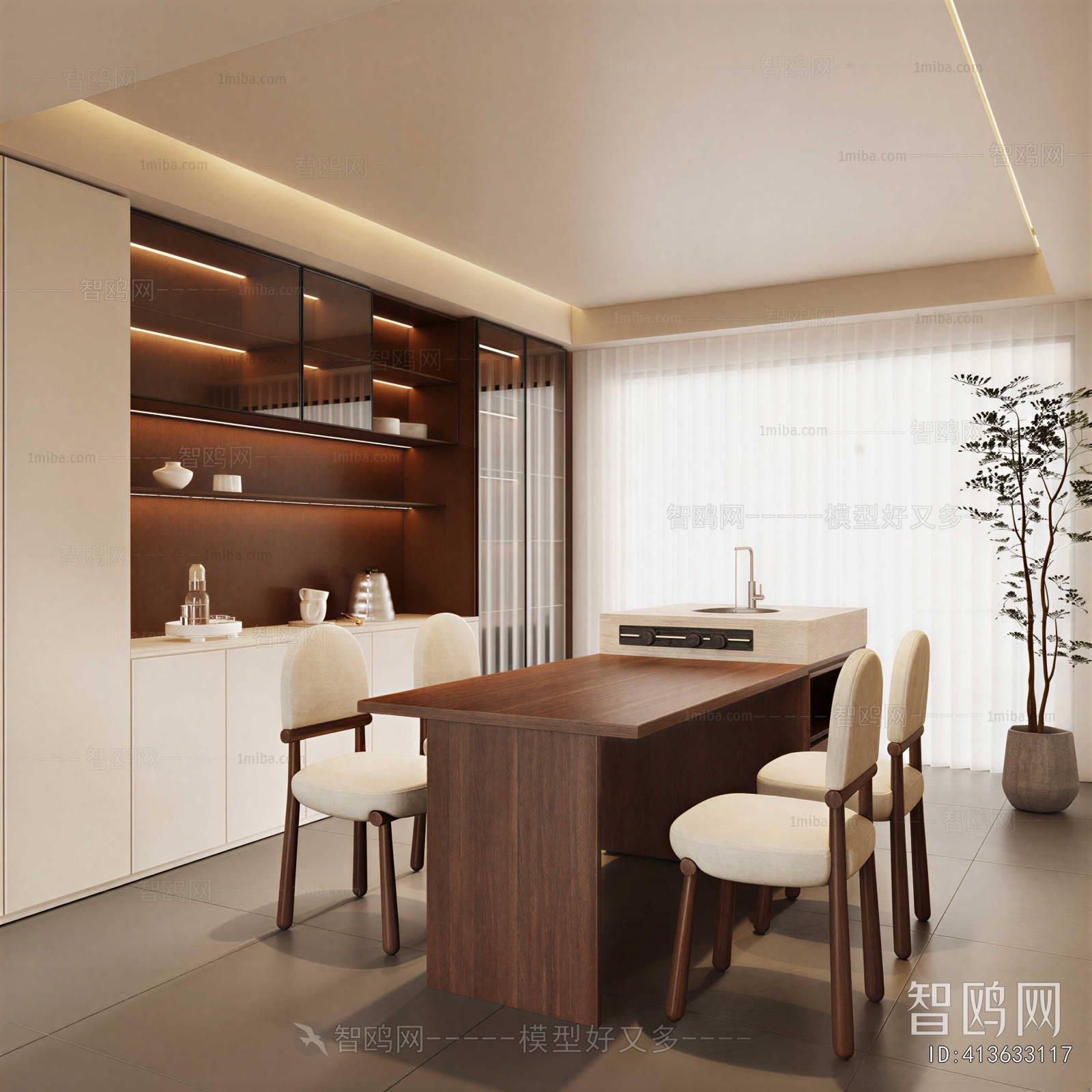 Modern Dining Room