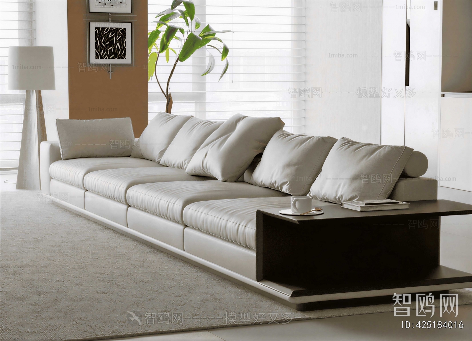 Modern Multi Person Sofa