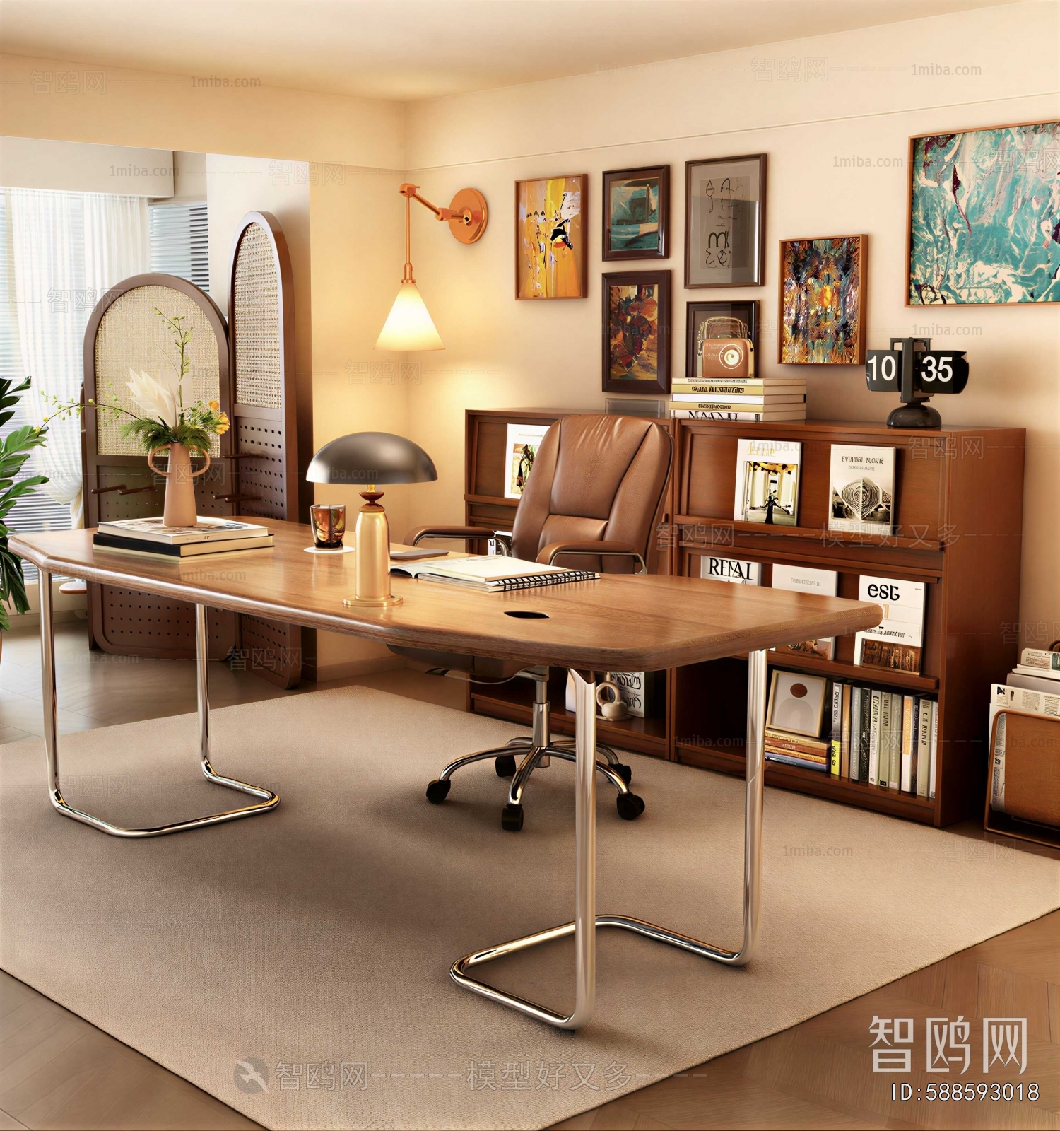 Modern Study Space