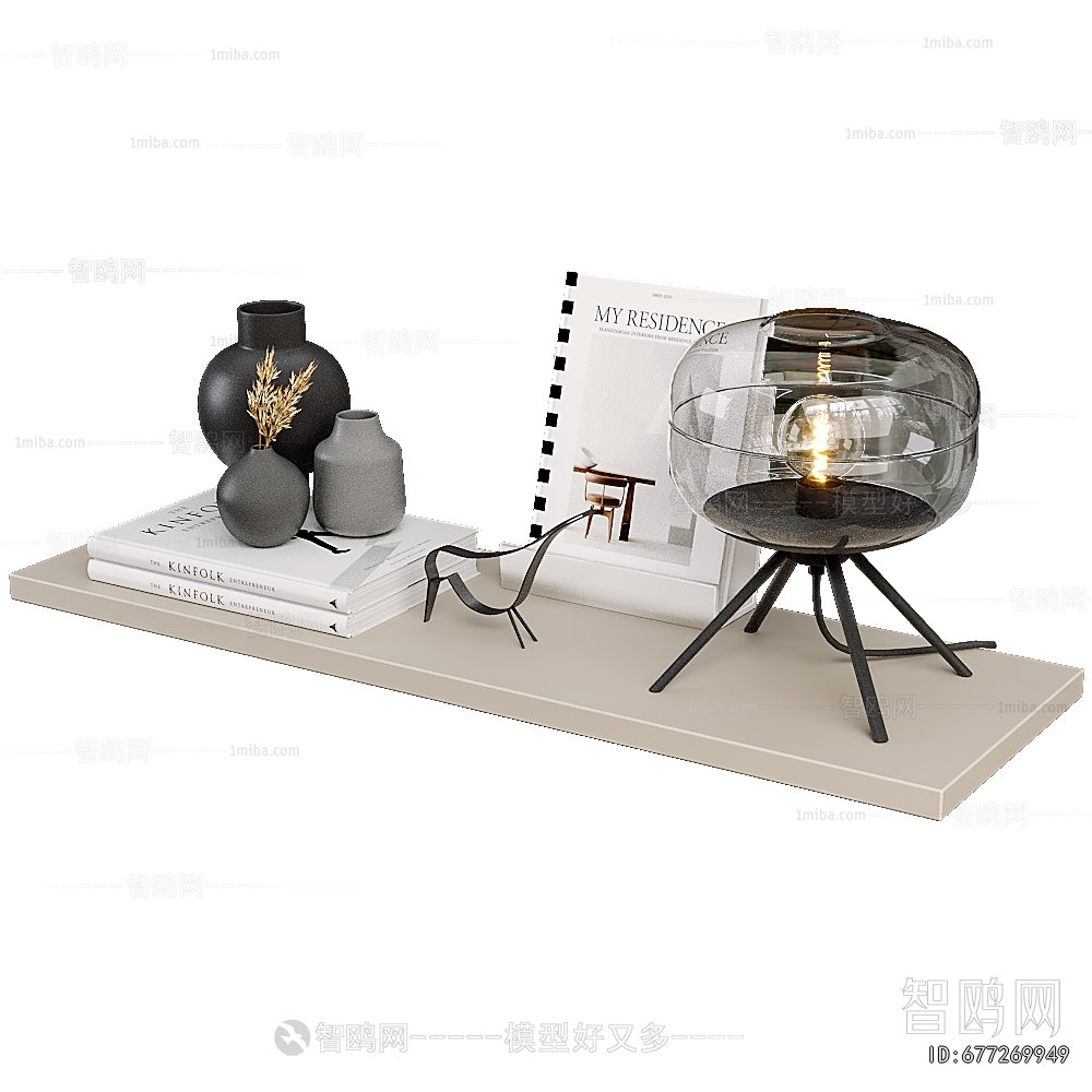 Modern Decorative Set