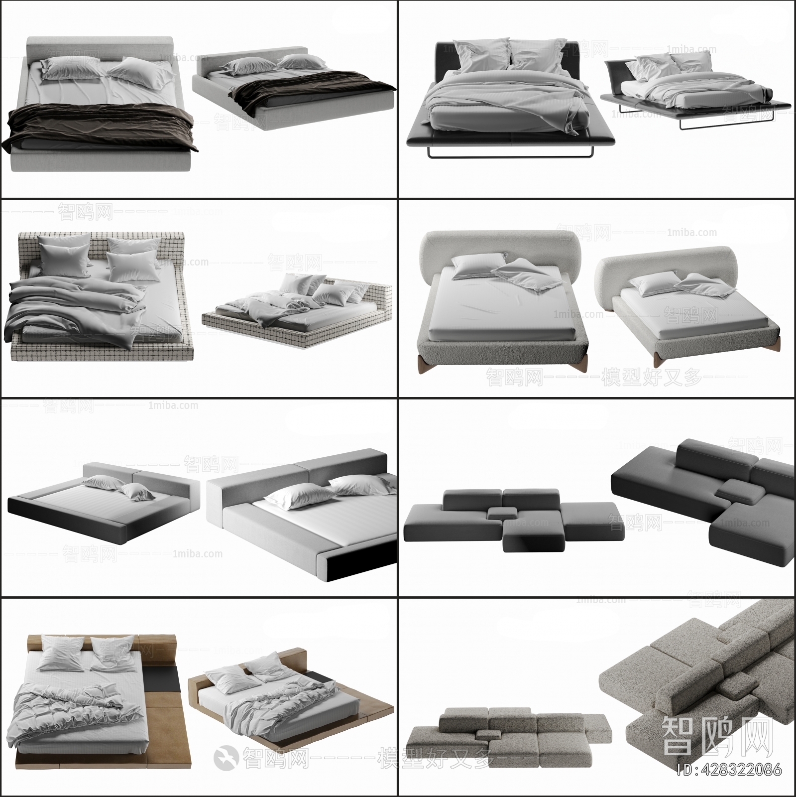 Modern Sofa Combination