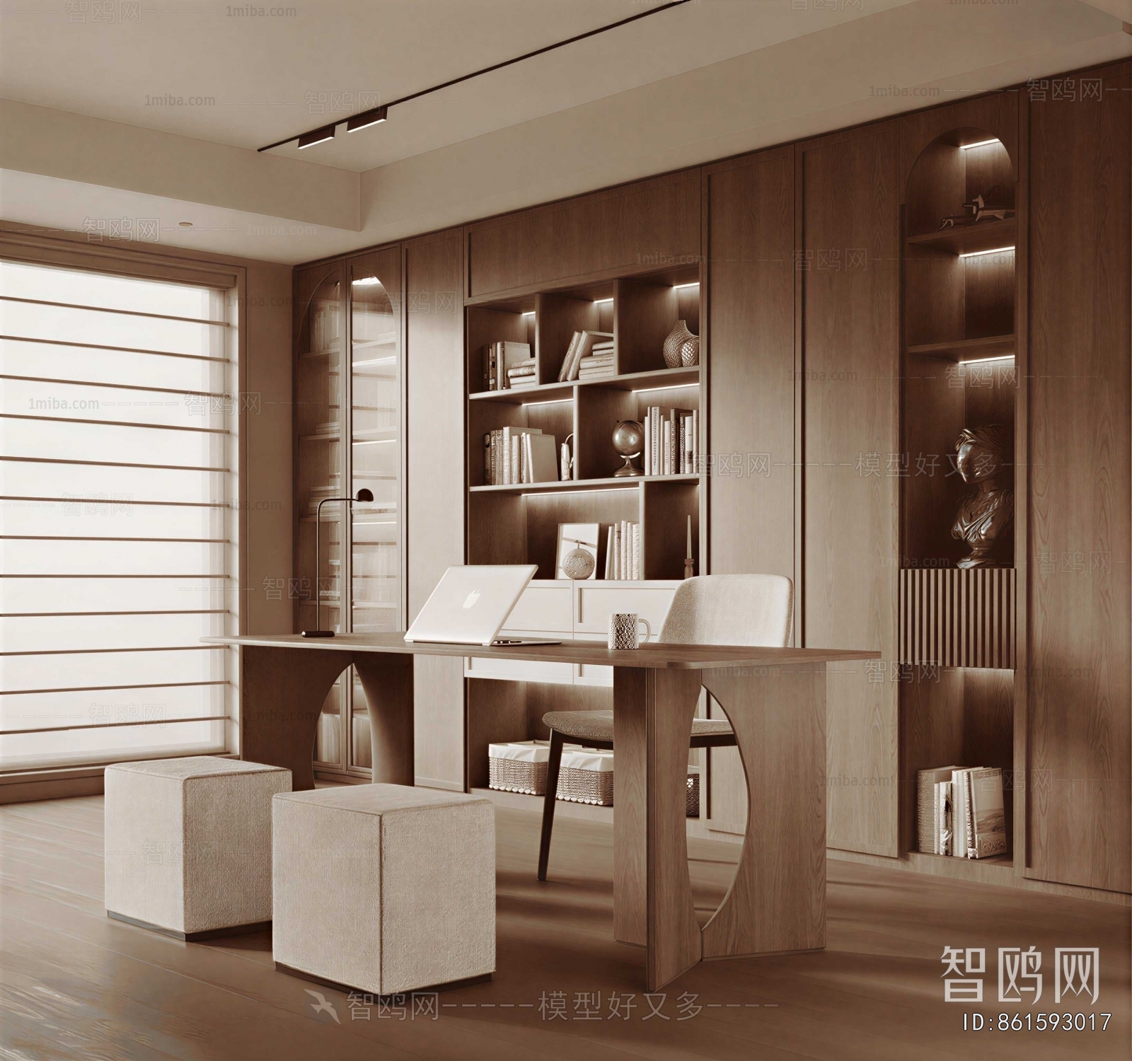 Modern Study Space