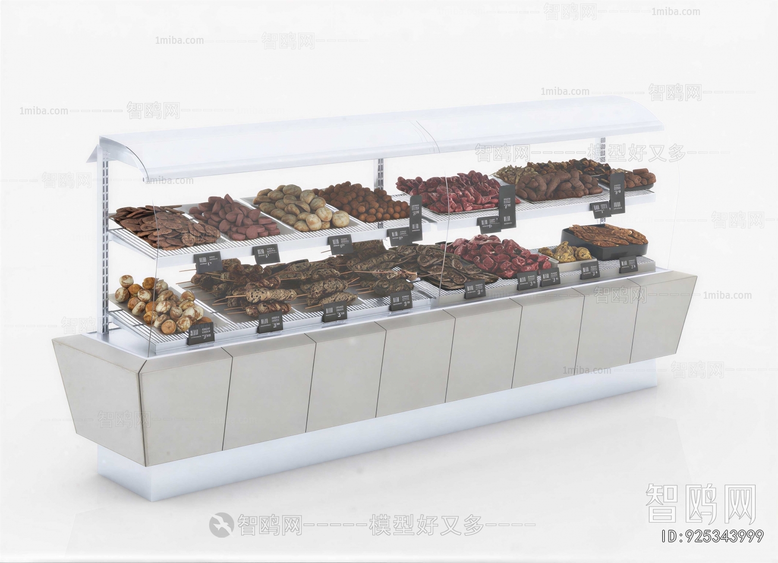 Modern Showcase