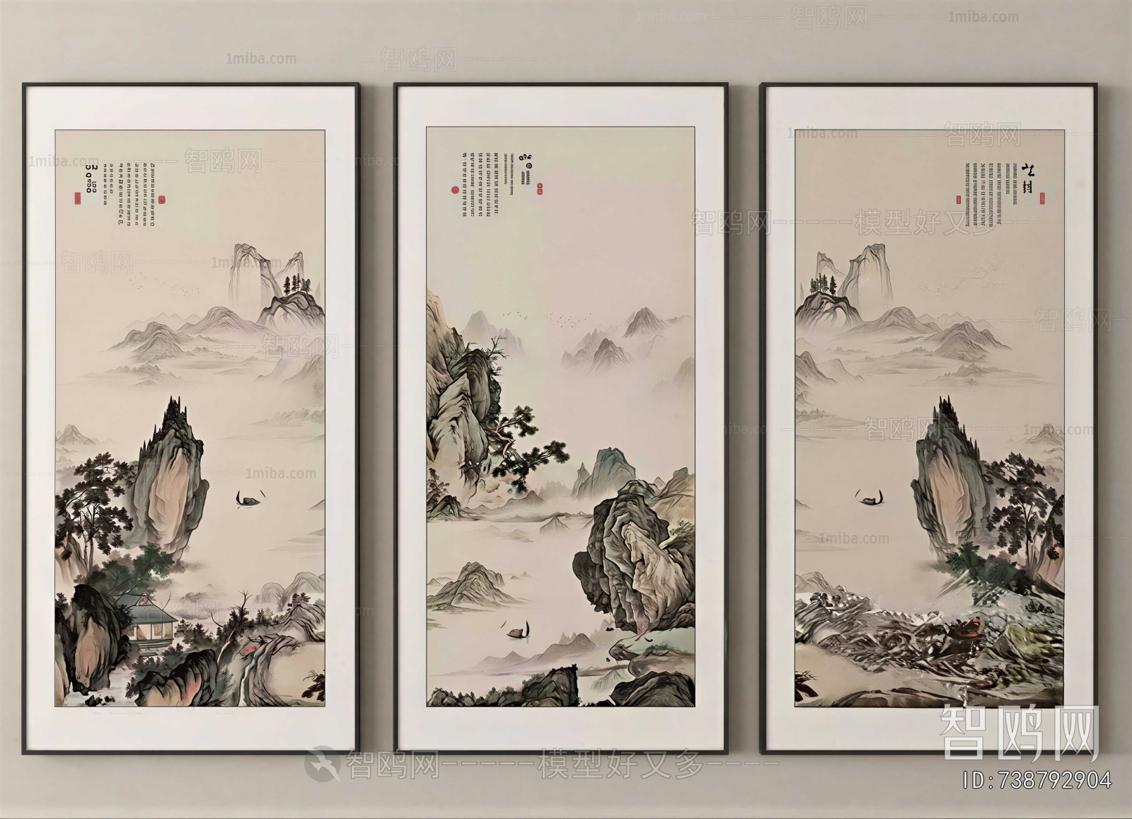 New Chinese Style Painting