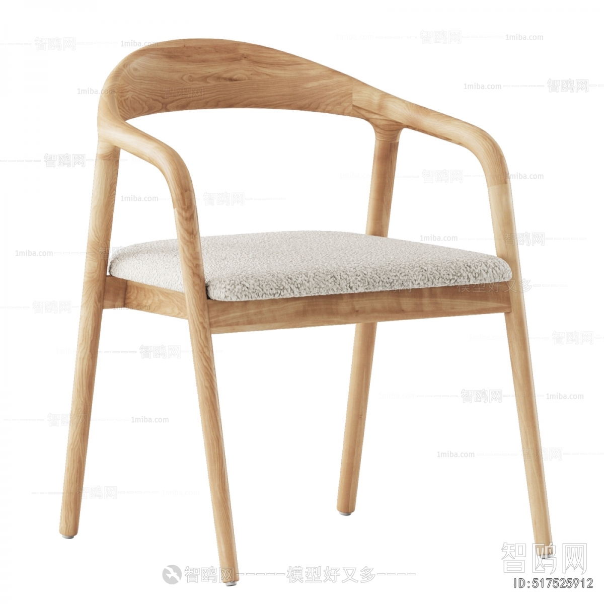 Modern Lounge Chair
