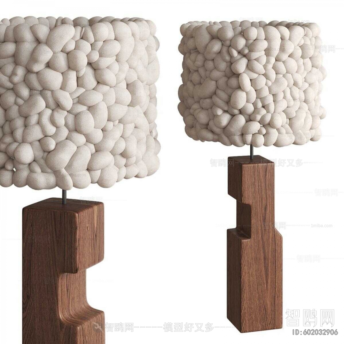 Modern Table Lamp