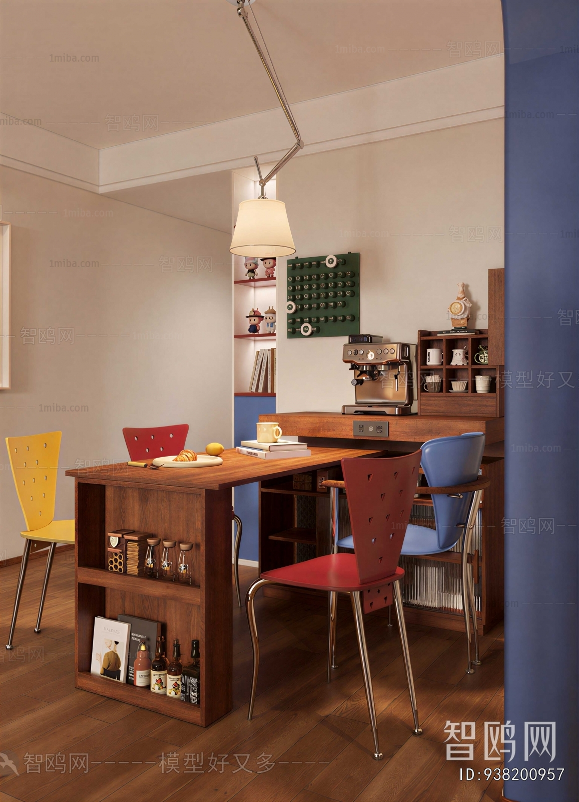 Modern Dining Room