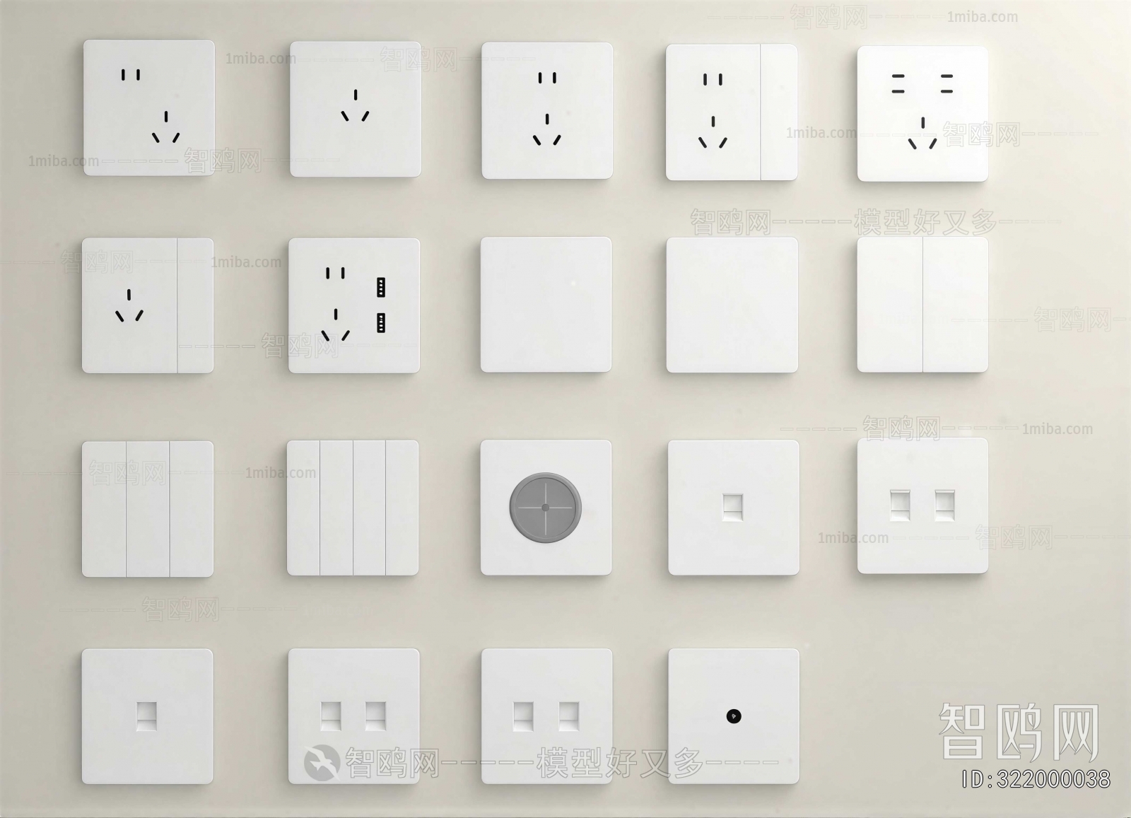 Modern Switch Socket Panel