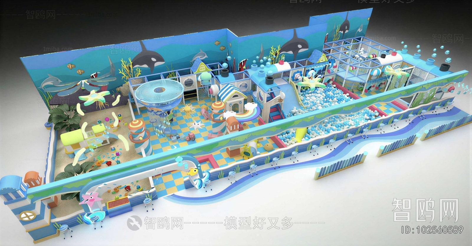 Modern Playground