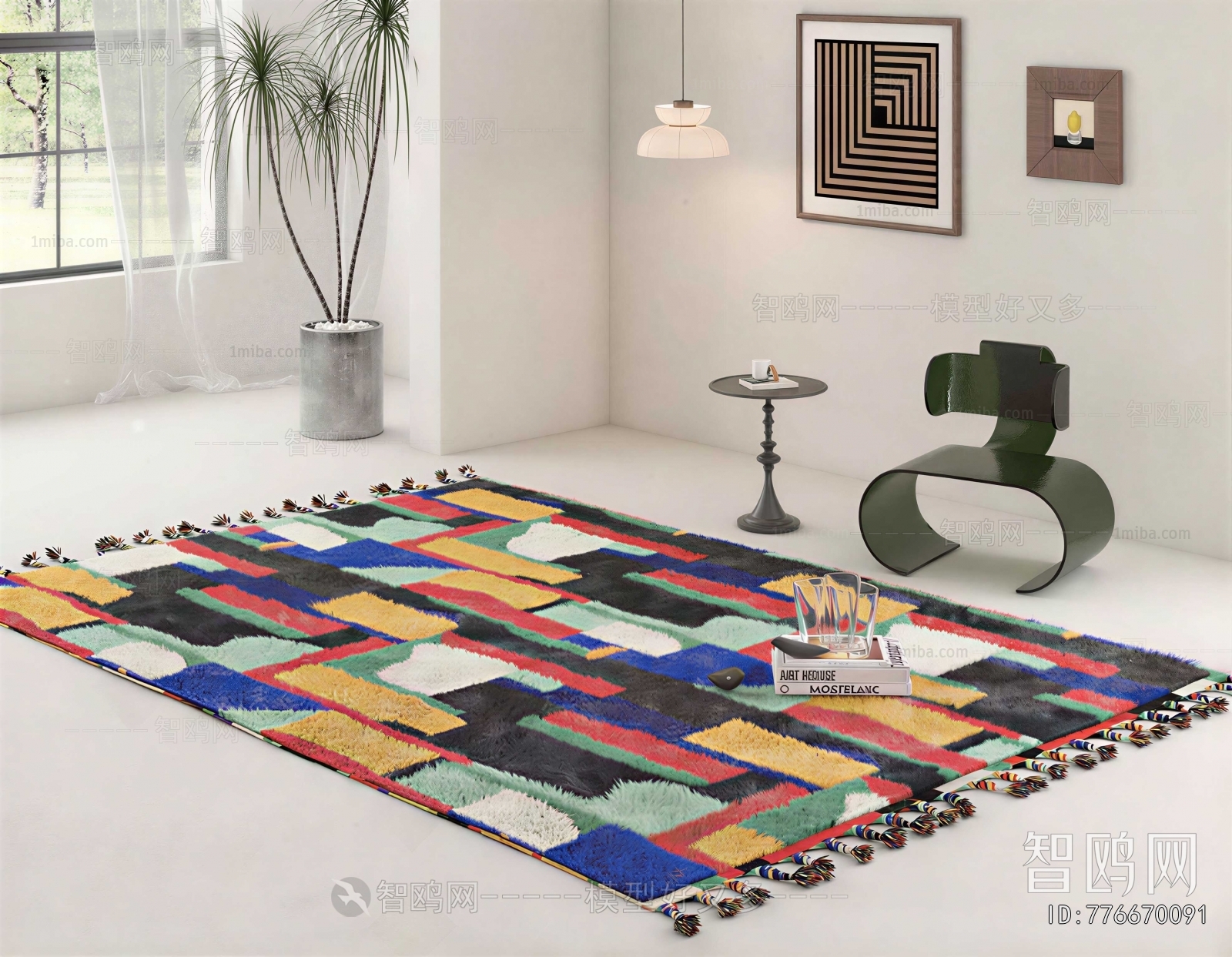 Modern The Carpet