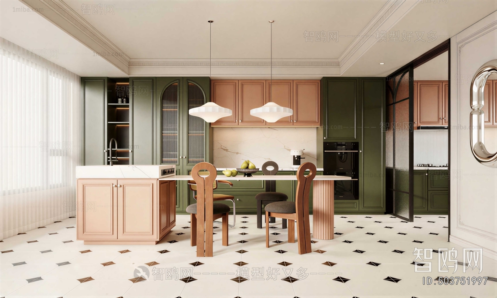 Modern Dining Room