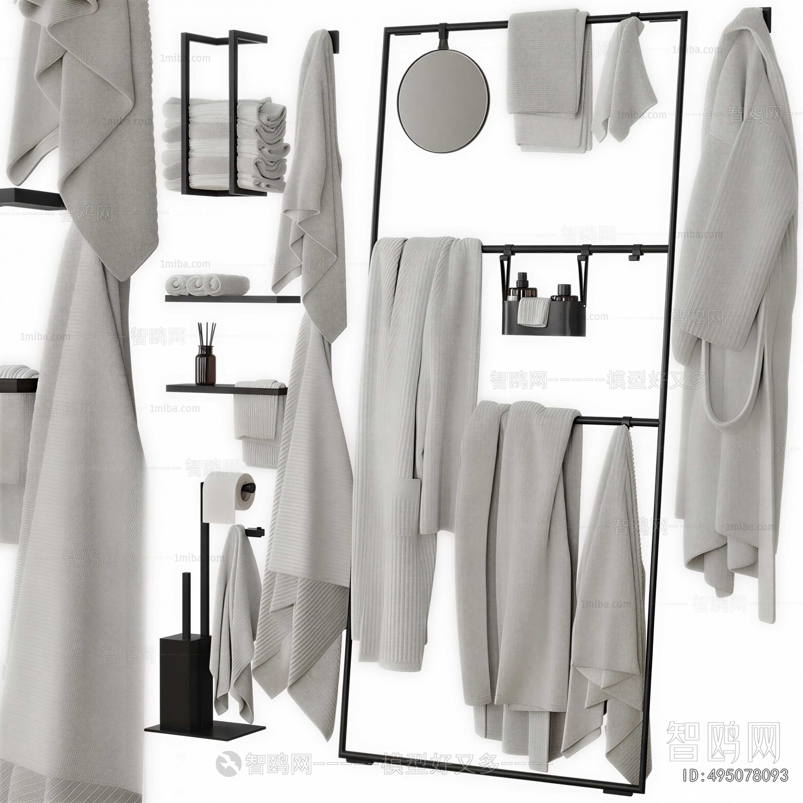 Modern Bathroom Rack