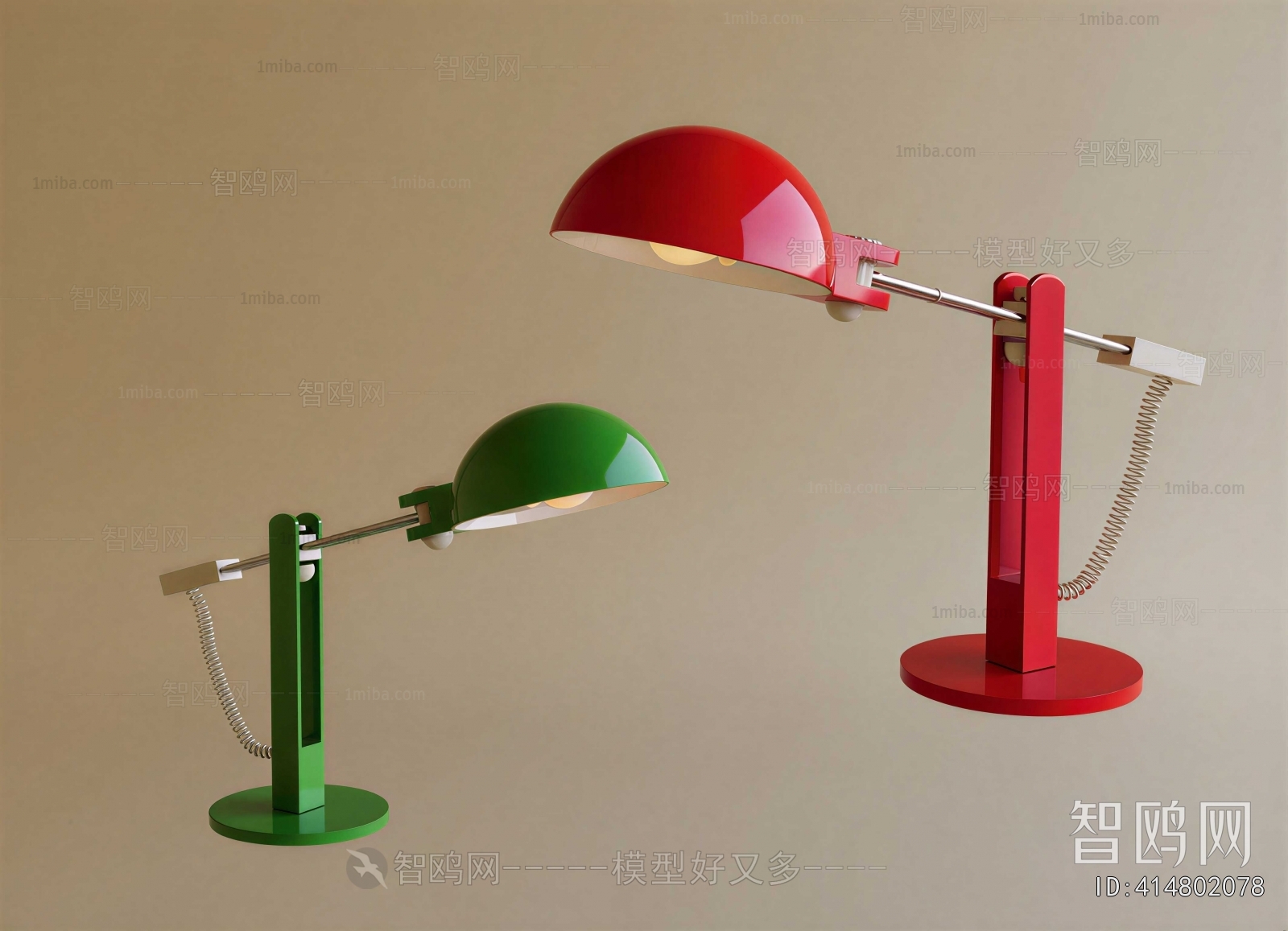 Modern Table Lamp