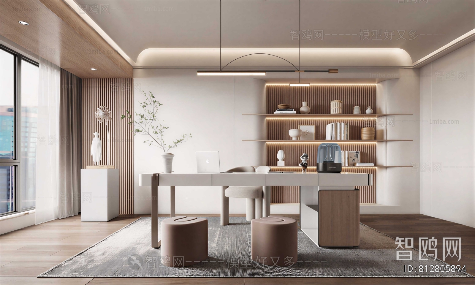 Modern Study Space