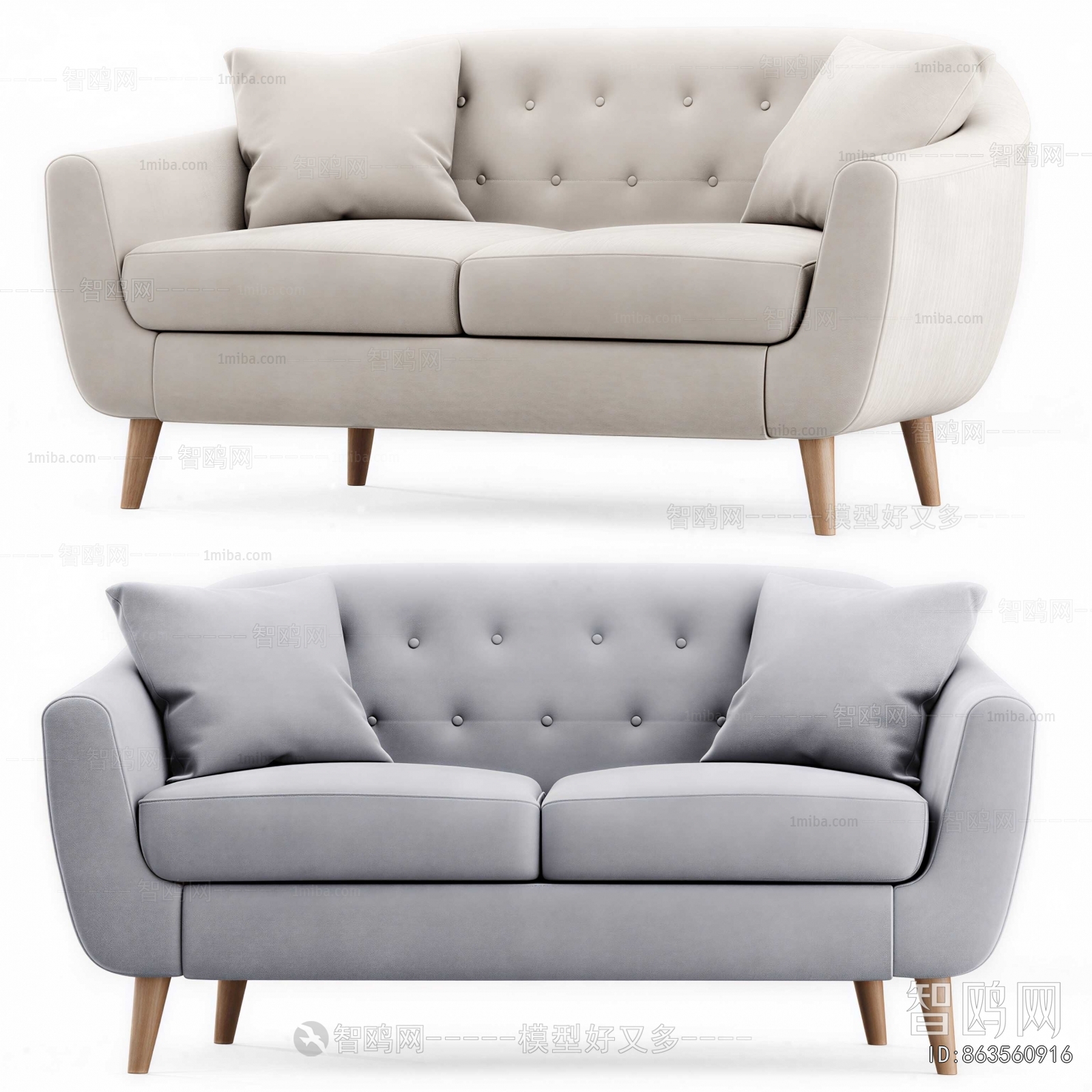Modern A Sofa For Two