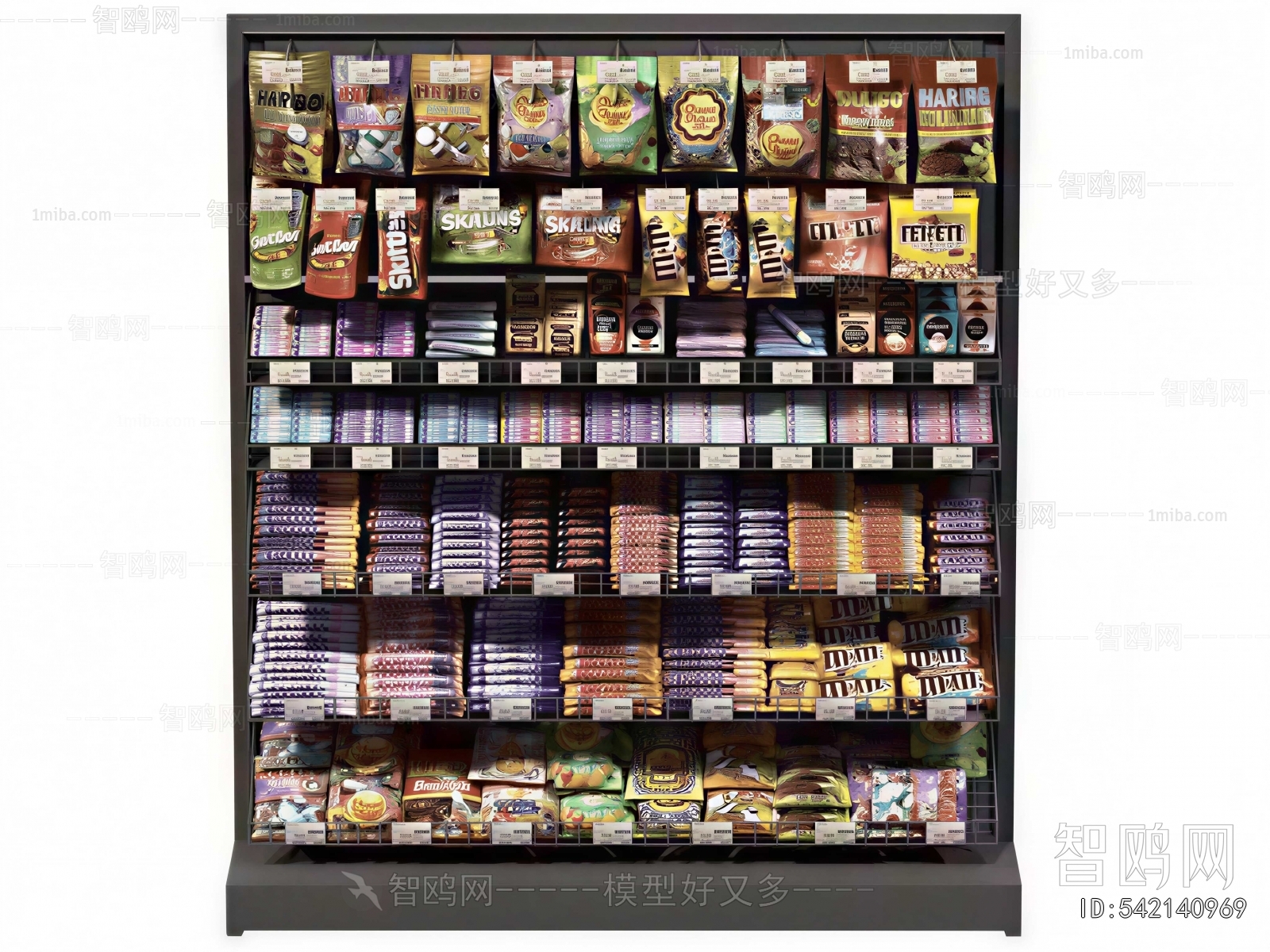 Modern Supermarket Shelf