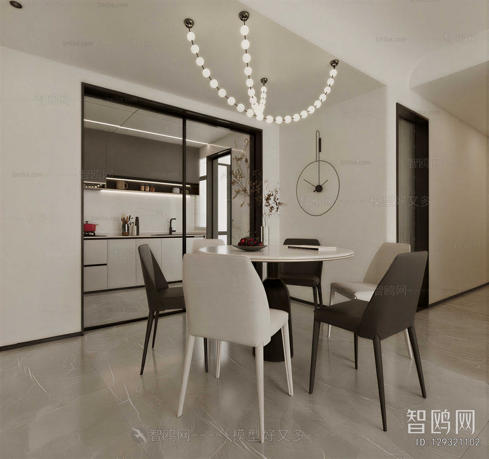Modern Dining Room