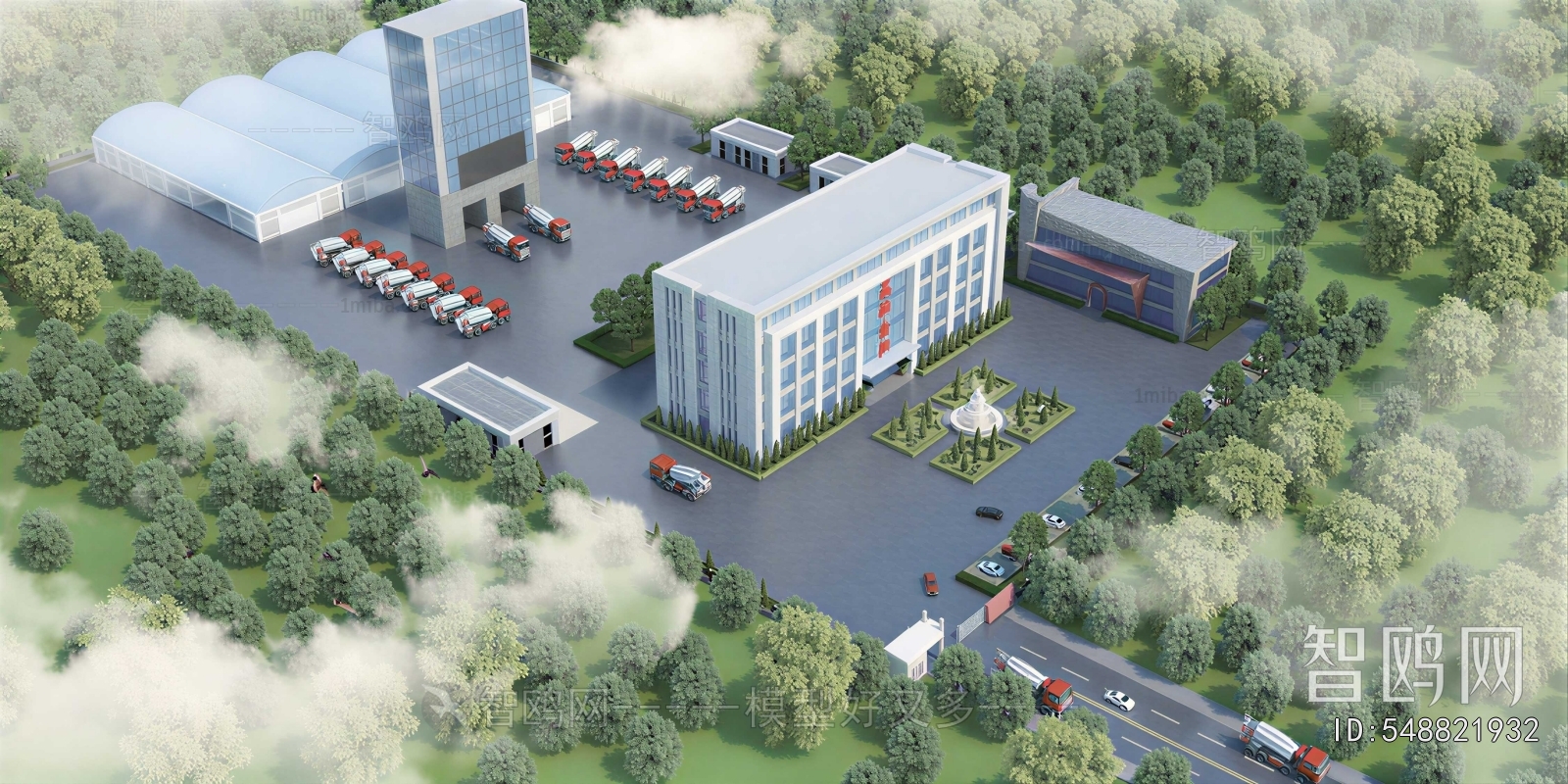Modern Industrial Building