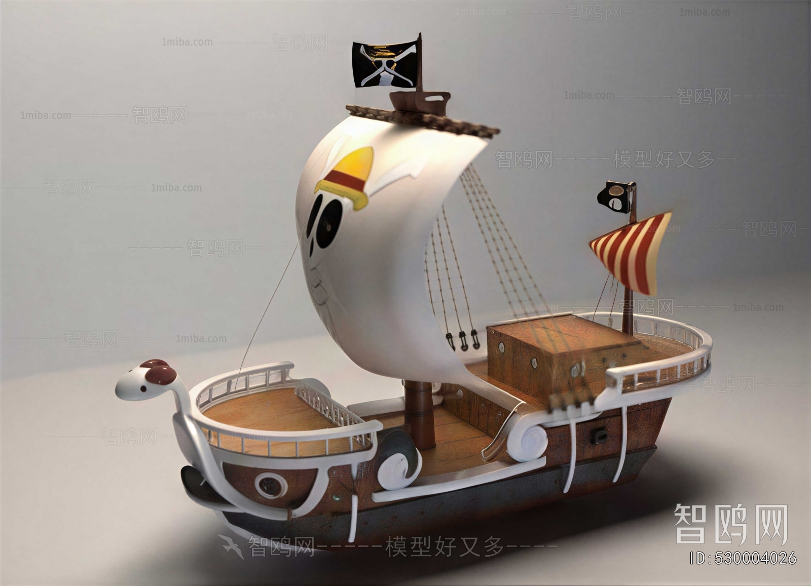Modern Ship