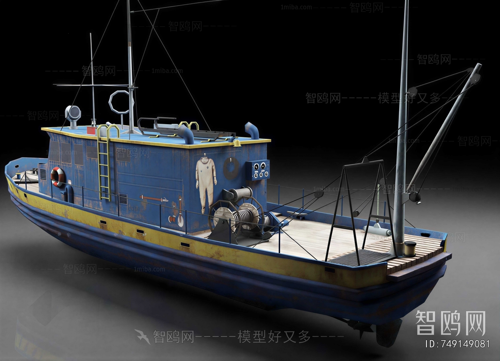 Modern Ship