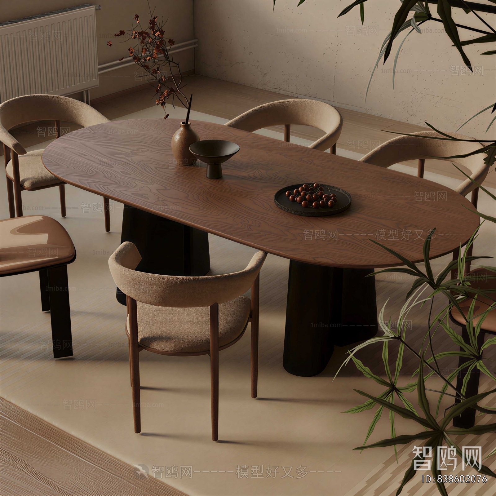 Modern Dining Table And Chairs
