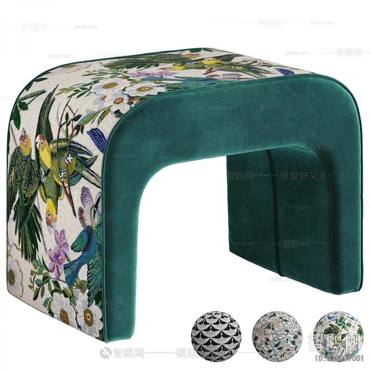 Modern Stool