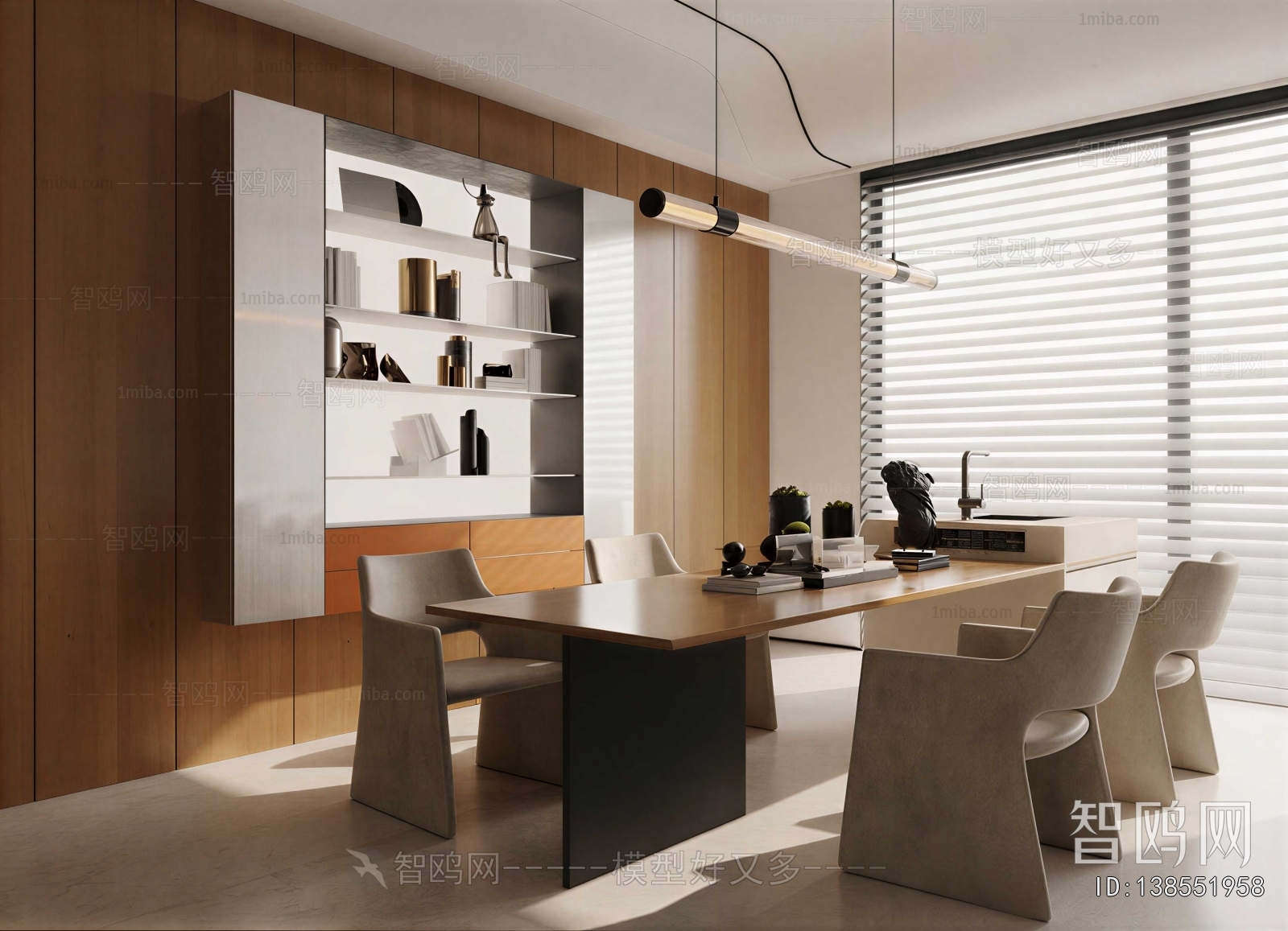 Modern Dining Room
