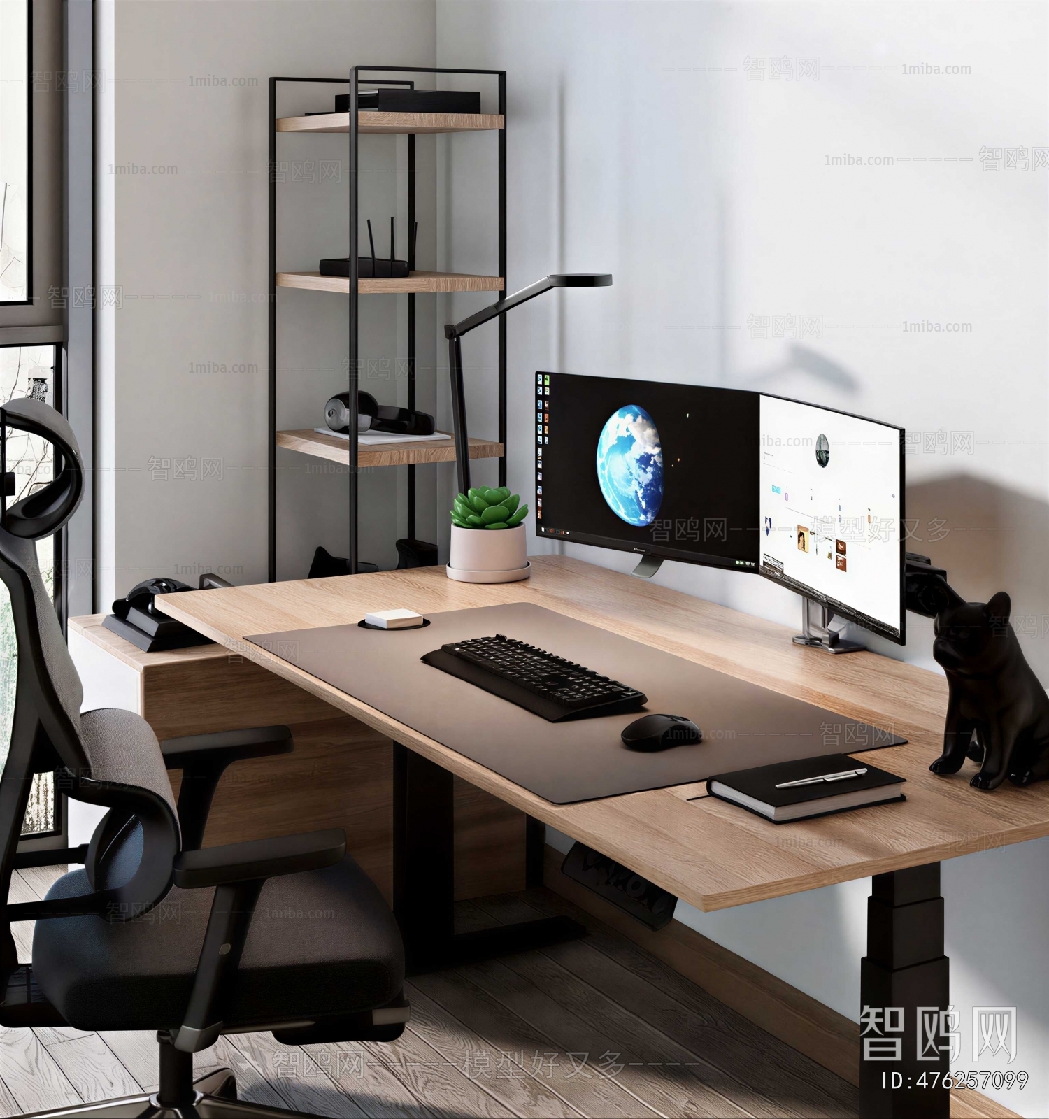 Modern Computer Desk