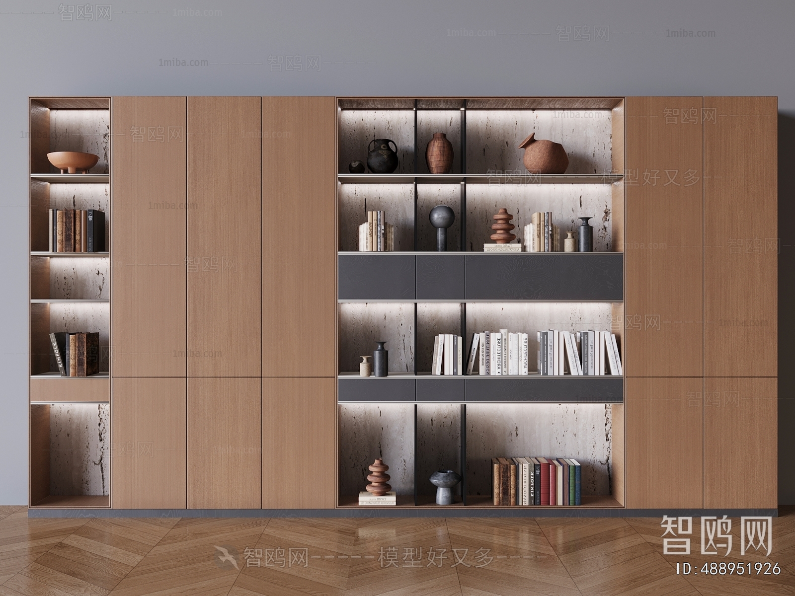 Modern Bookcase