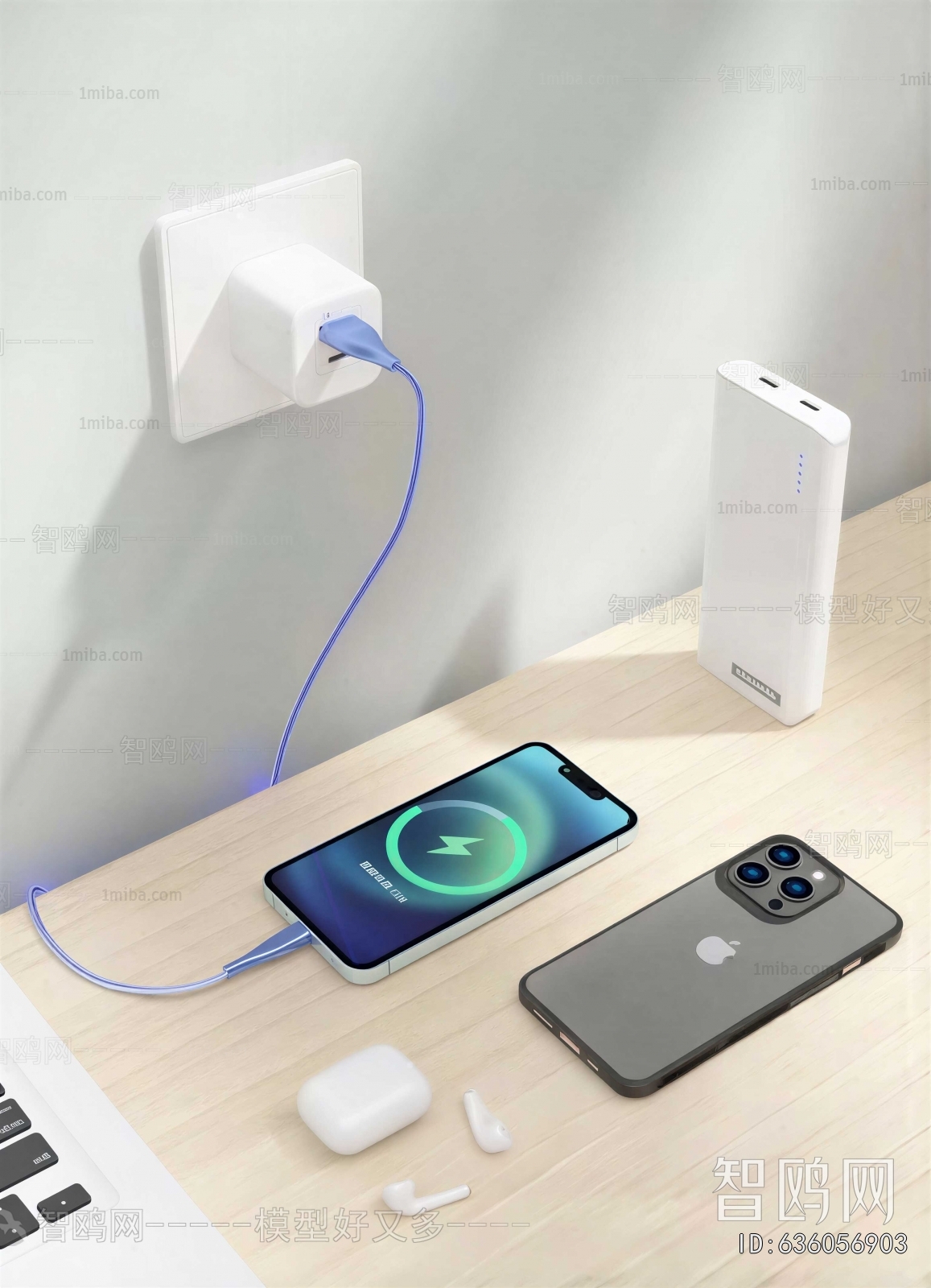 Modern Mobile Phone