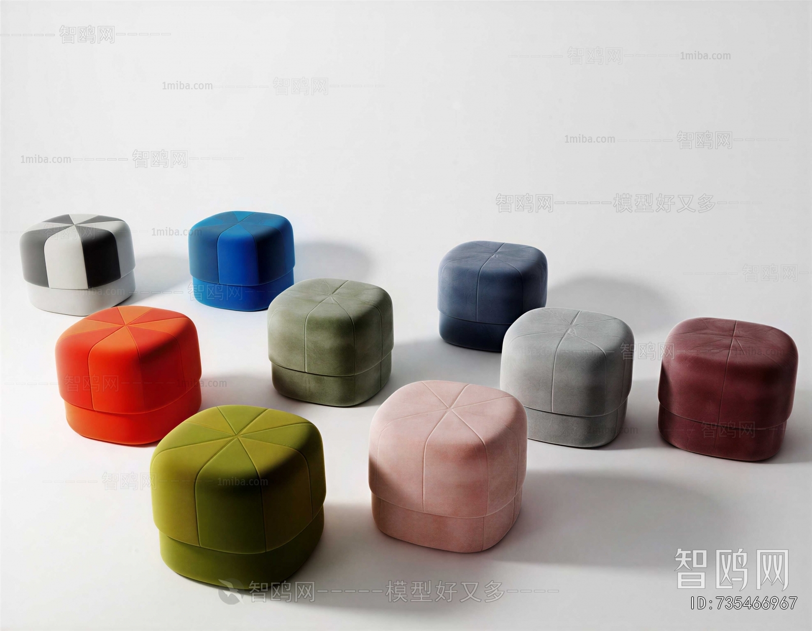 Modern Sofa Stool