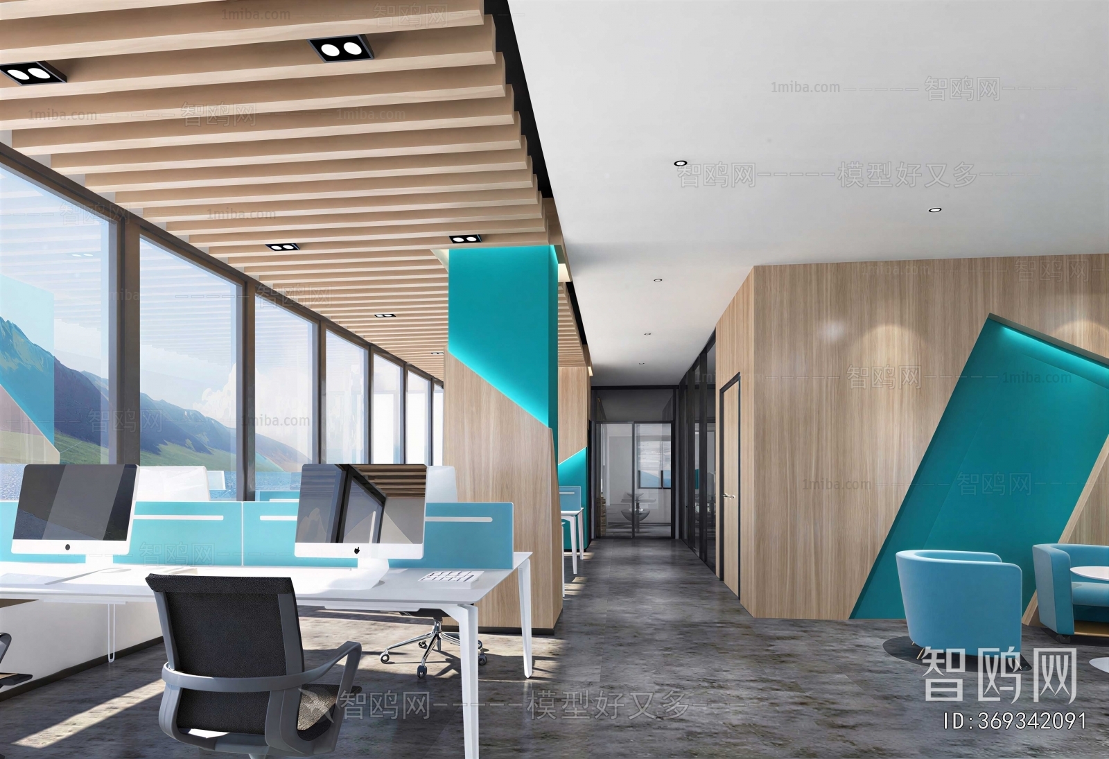 Modern Staff Area
