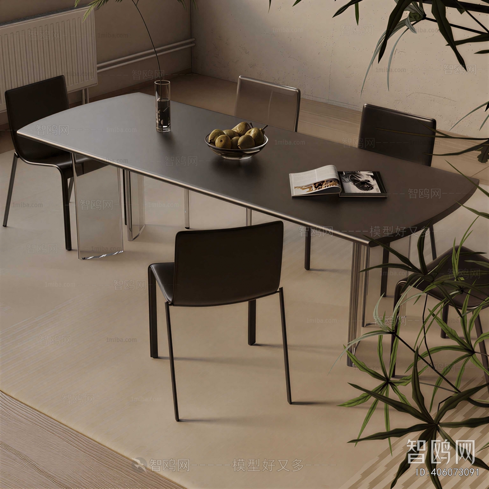 Modern Dining Table And Chairs