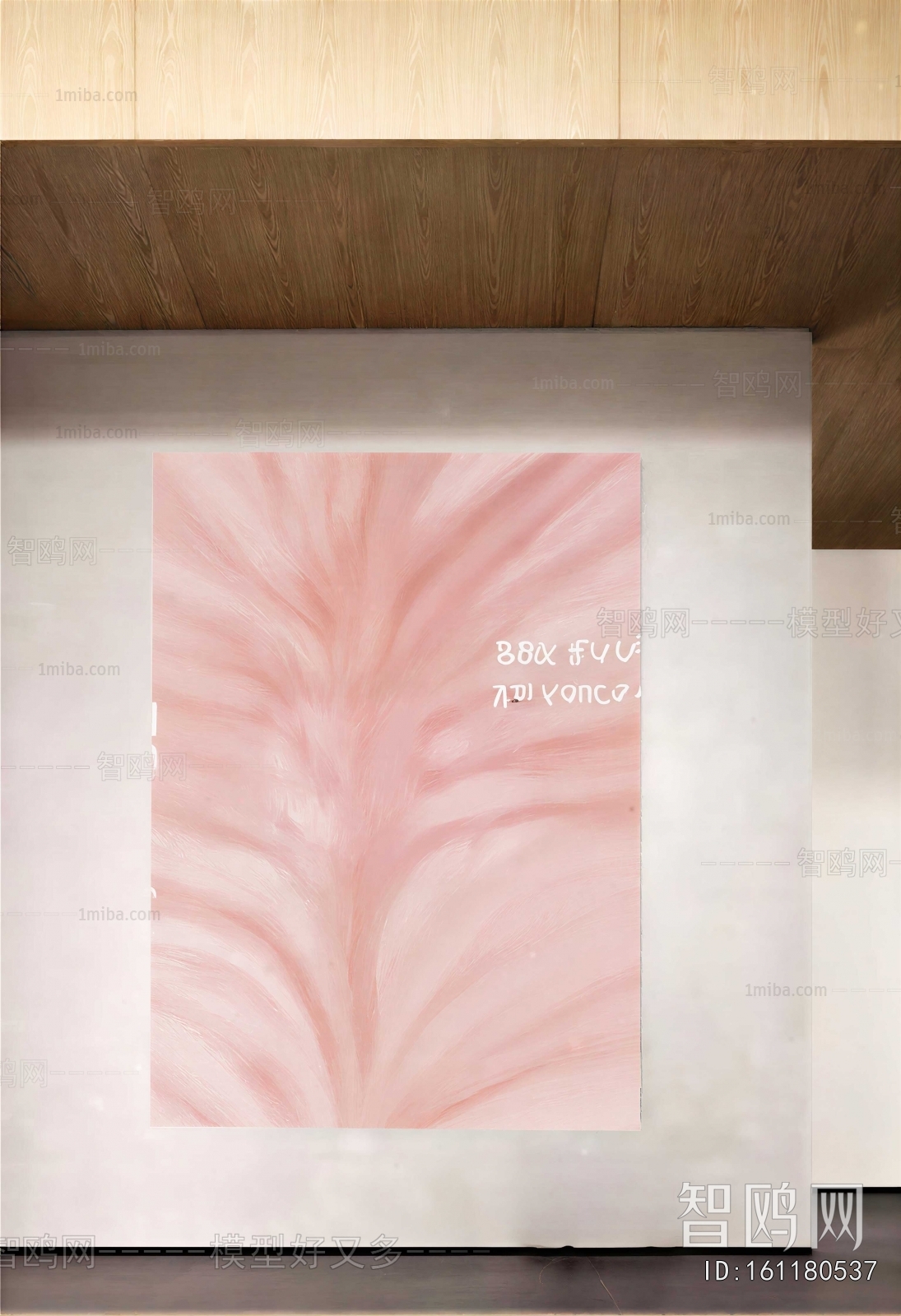 Modern Painting