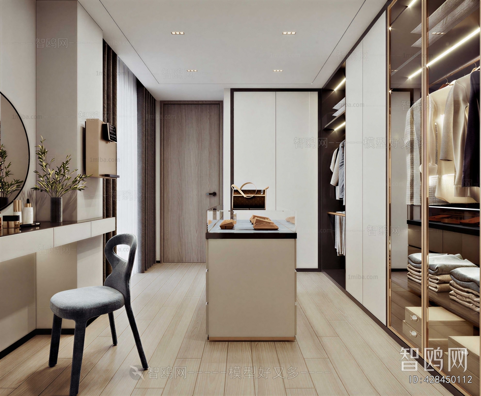 Modern Clothes Storage Area