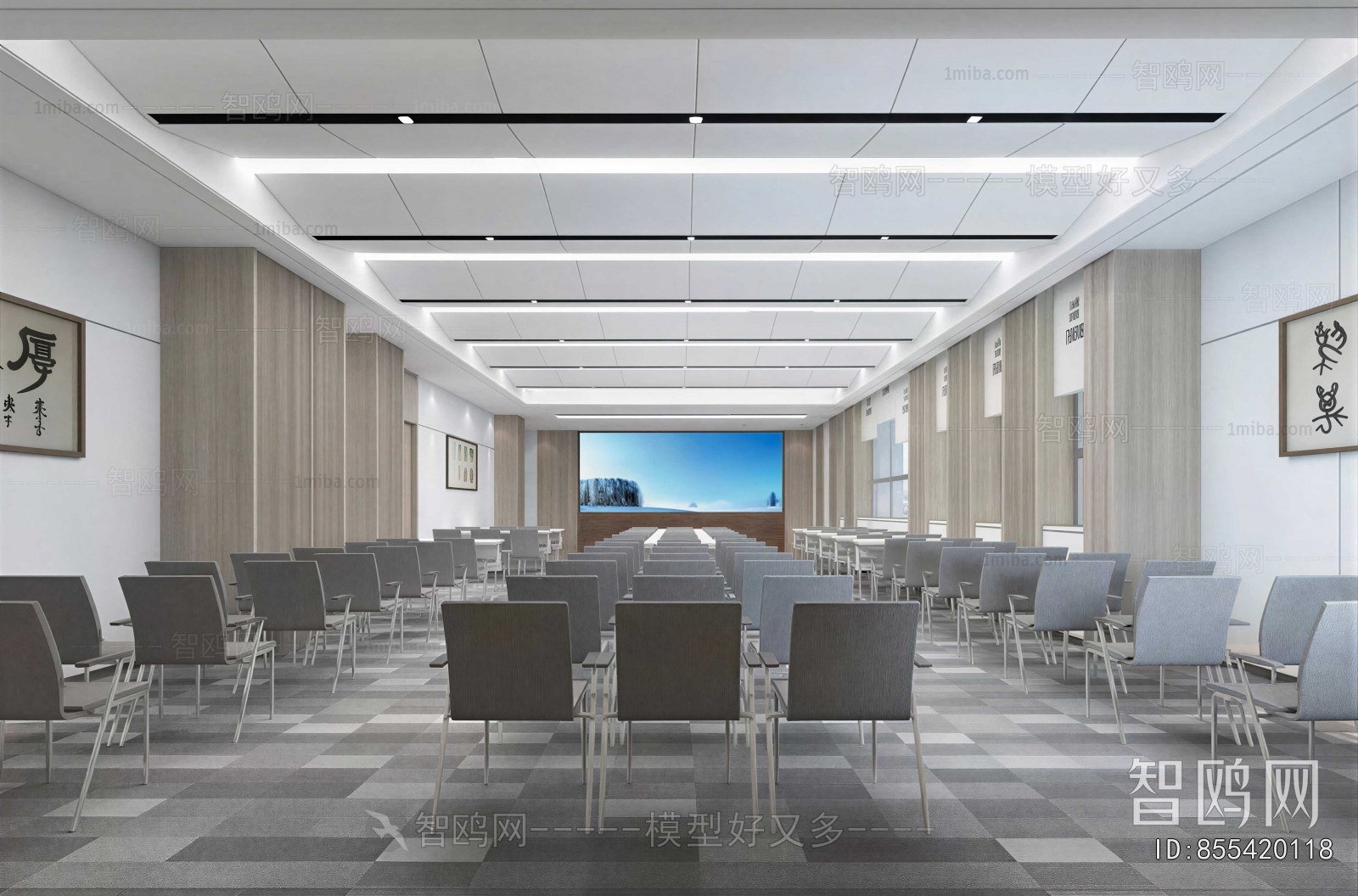 Modern Meeting Room