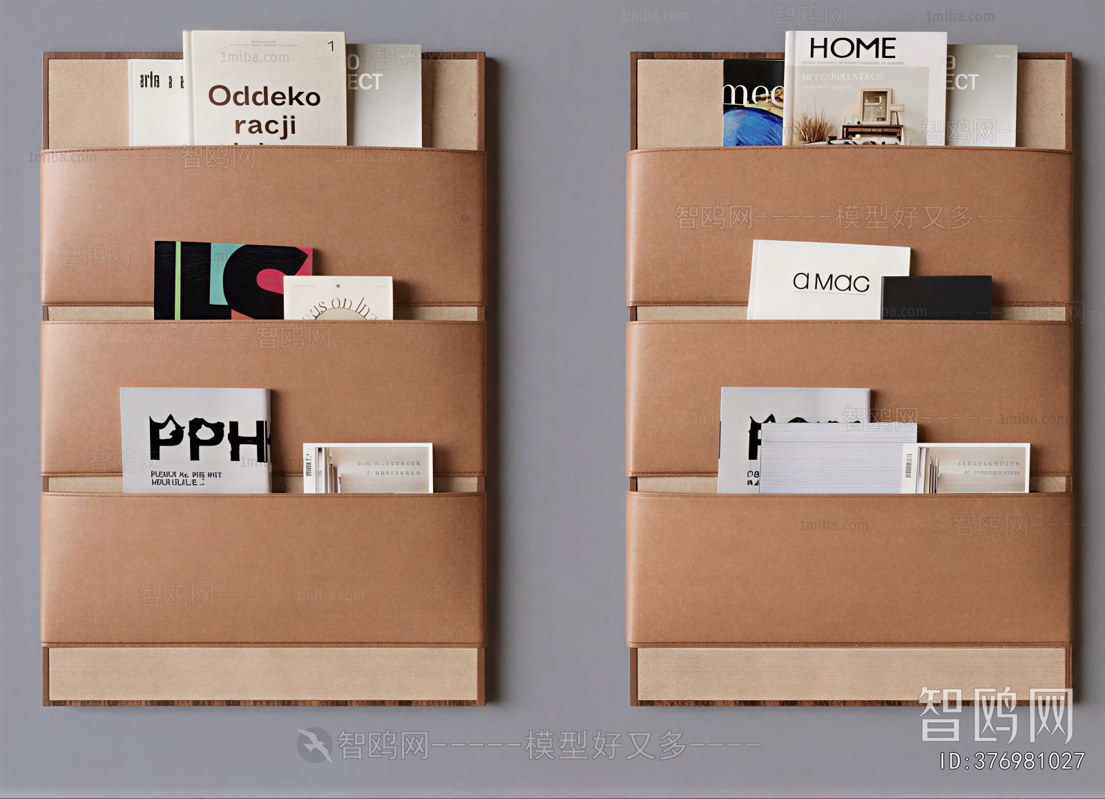 Modern Bookshelf
