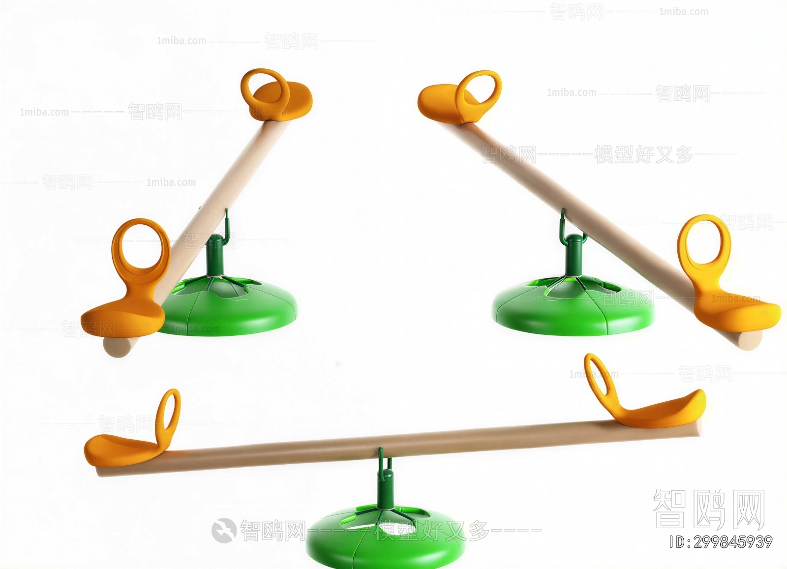 Modern Equipment For Children