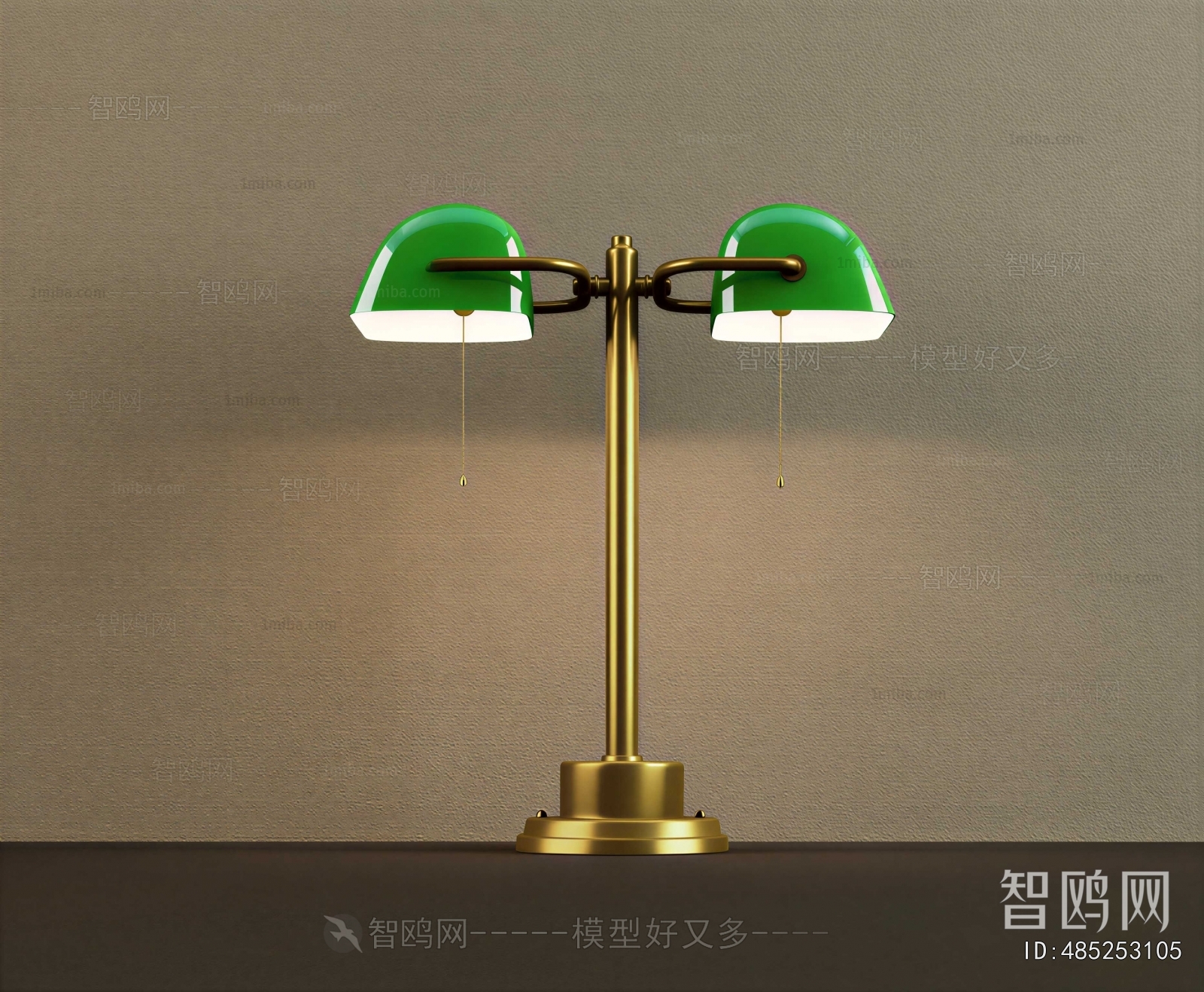 Modern Table Lamp