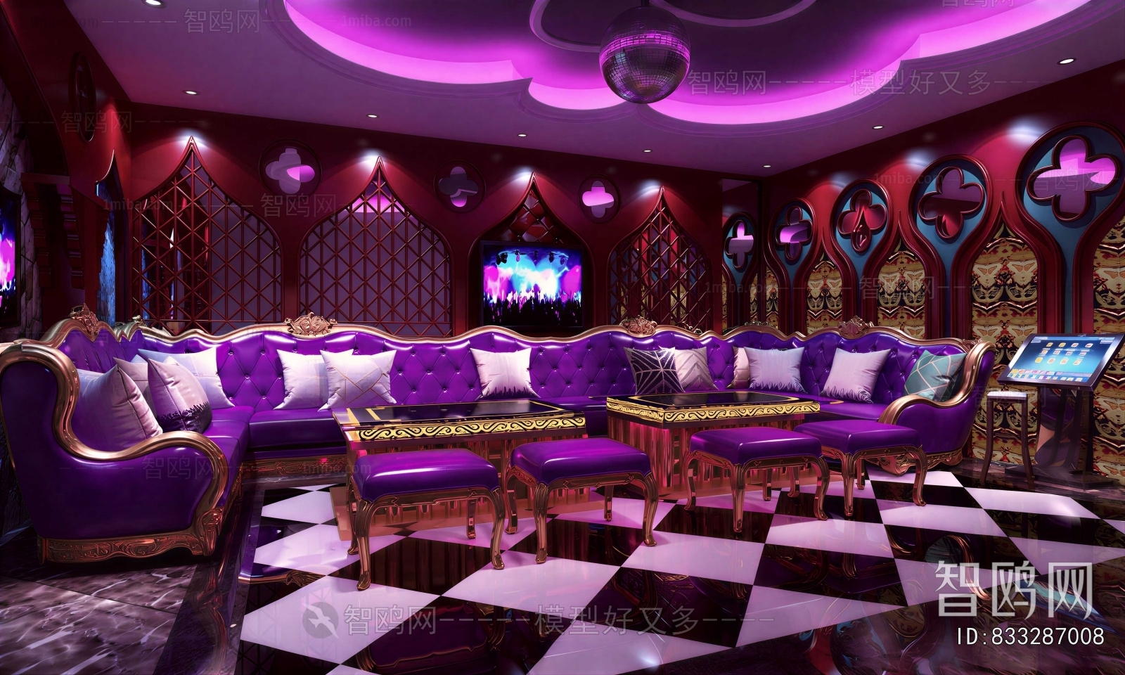 Modern Ktv  Bar