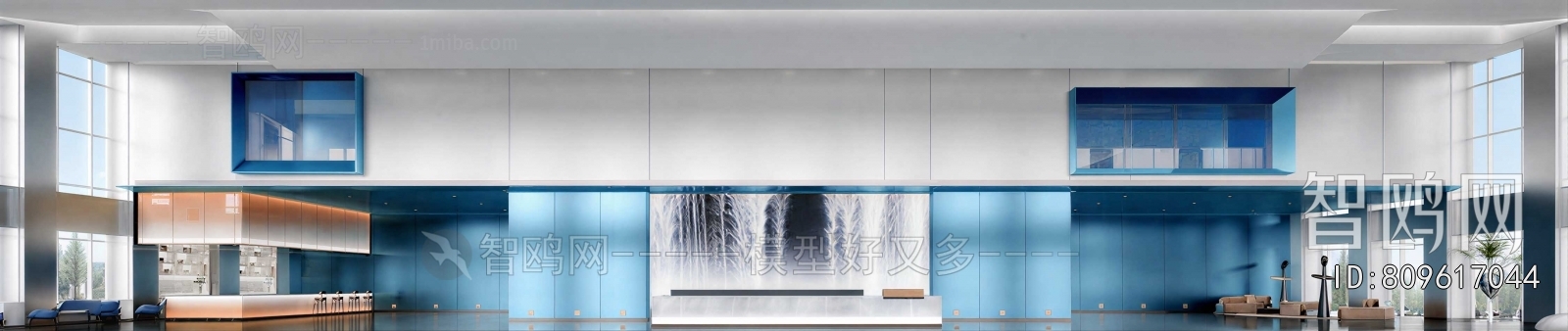 Modern Office Reception Desk