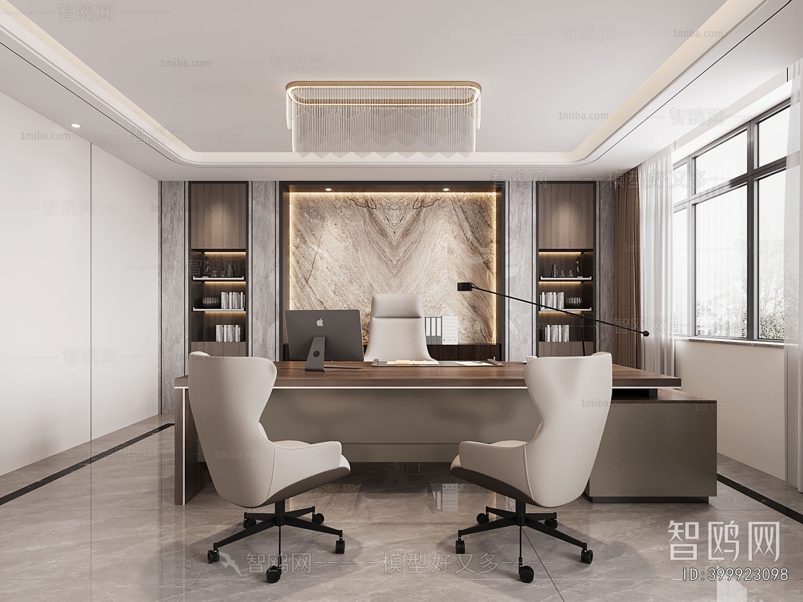 Modern Manager's Office