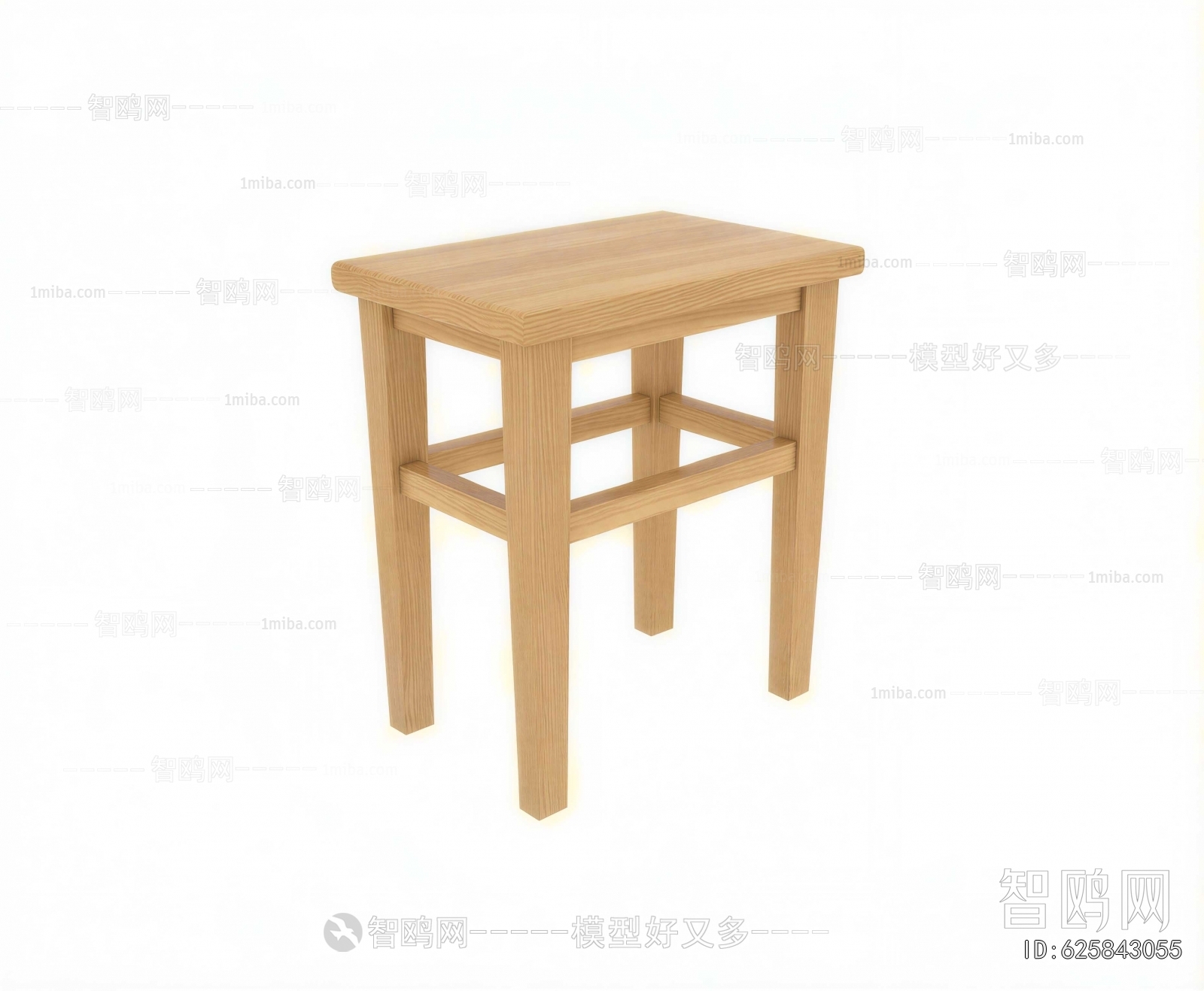 Modern Stool