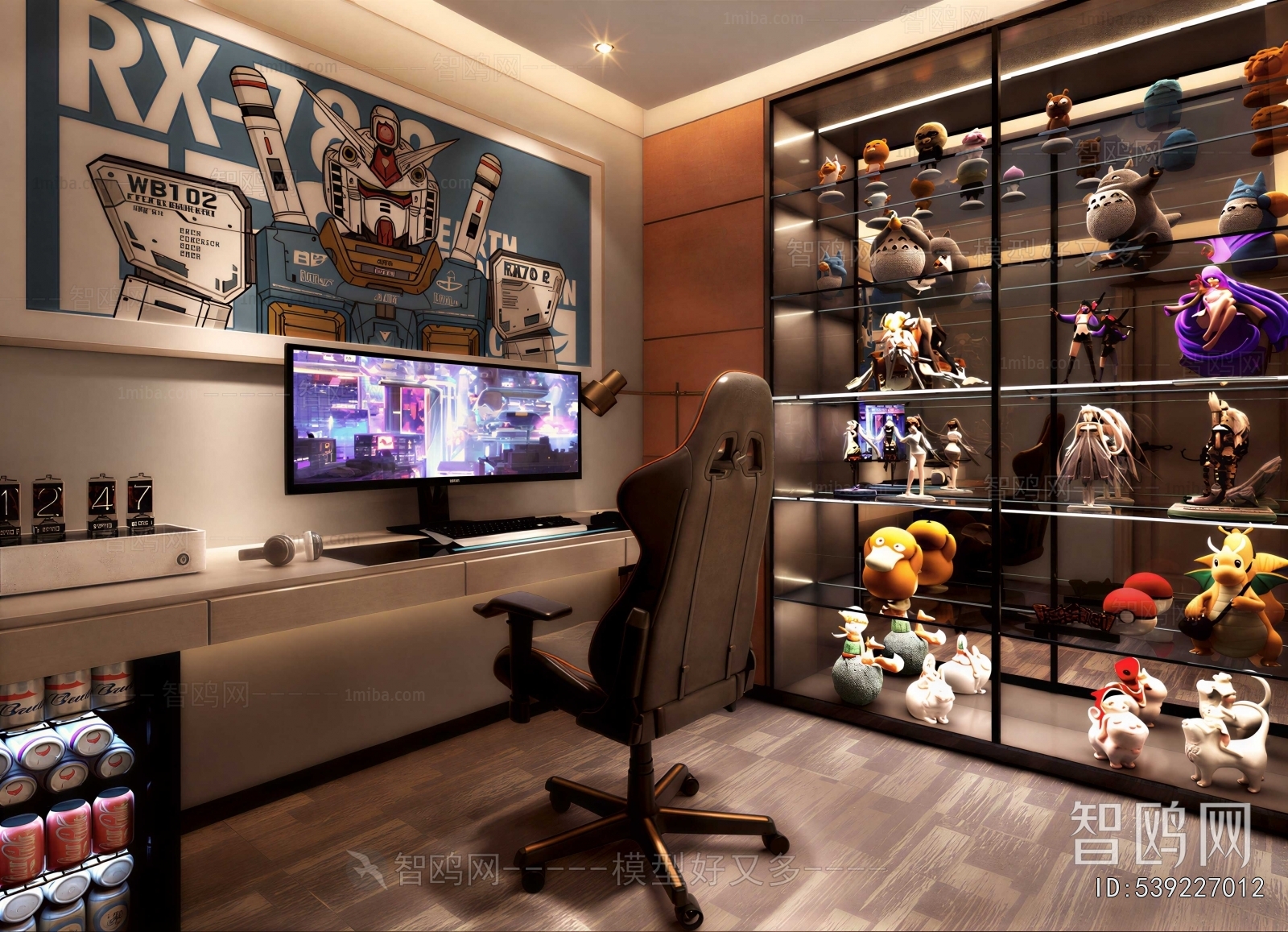 Modern E-sports Room